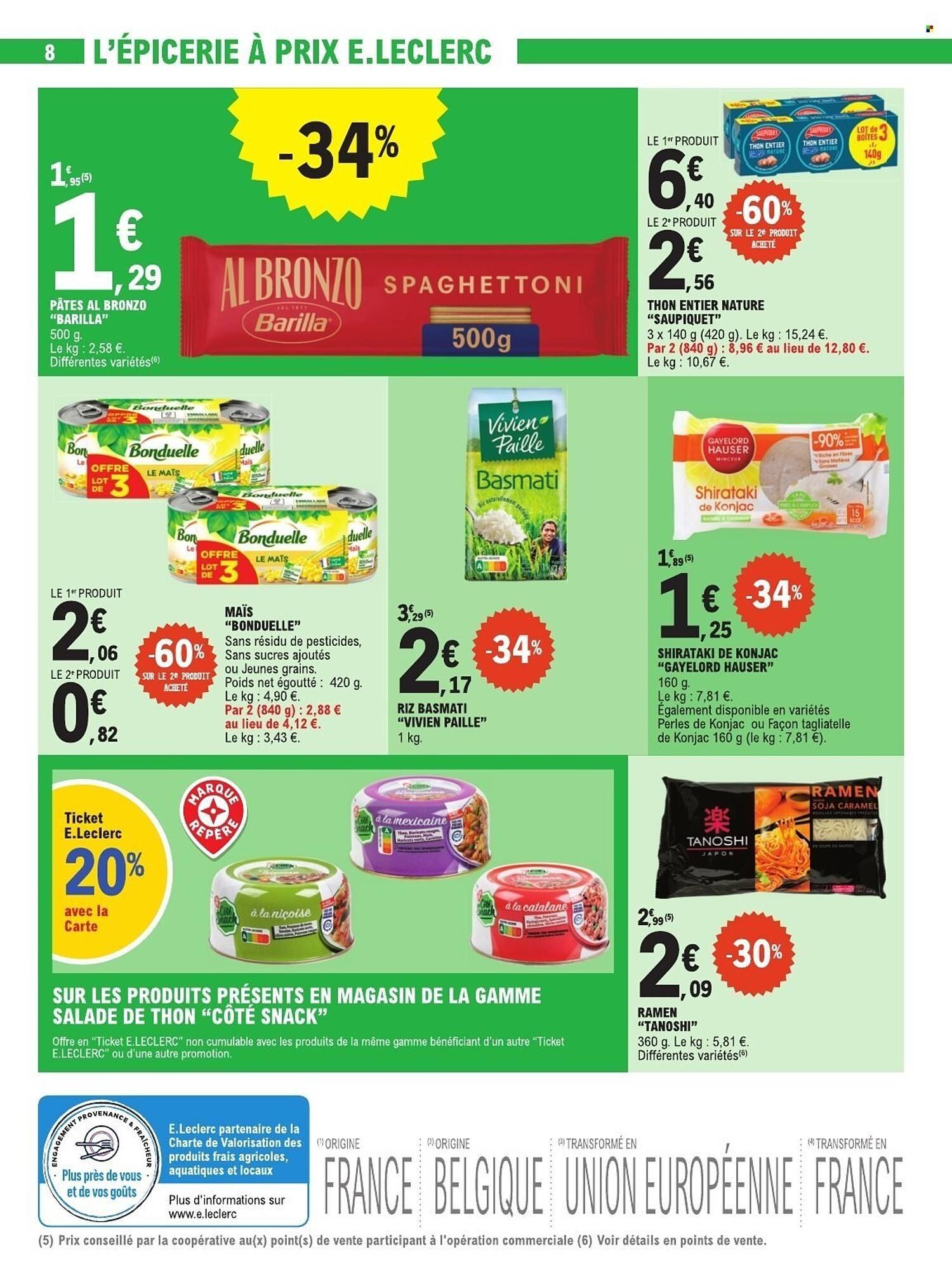 Catalogue E.Leclerc (2025-08-12 - 2025-08-23)