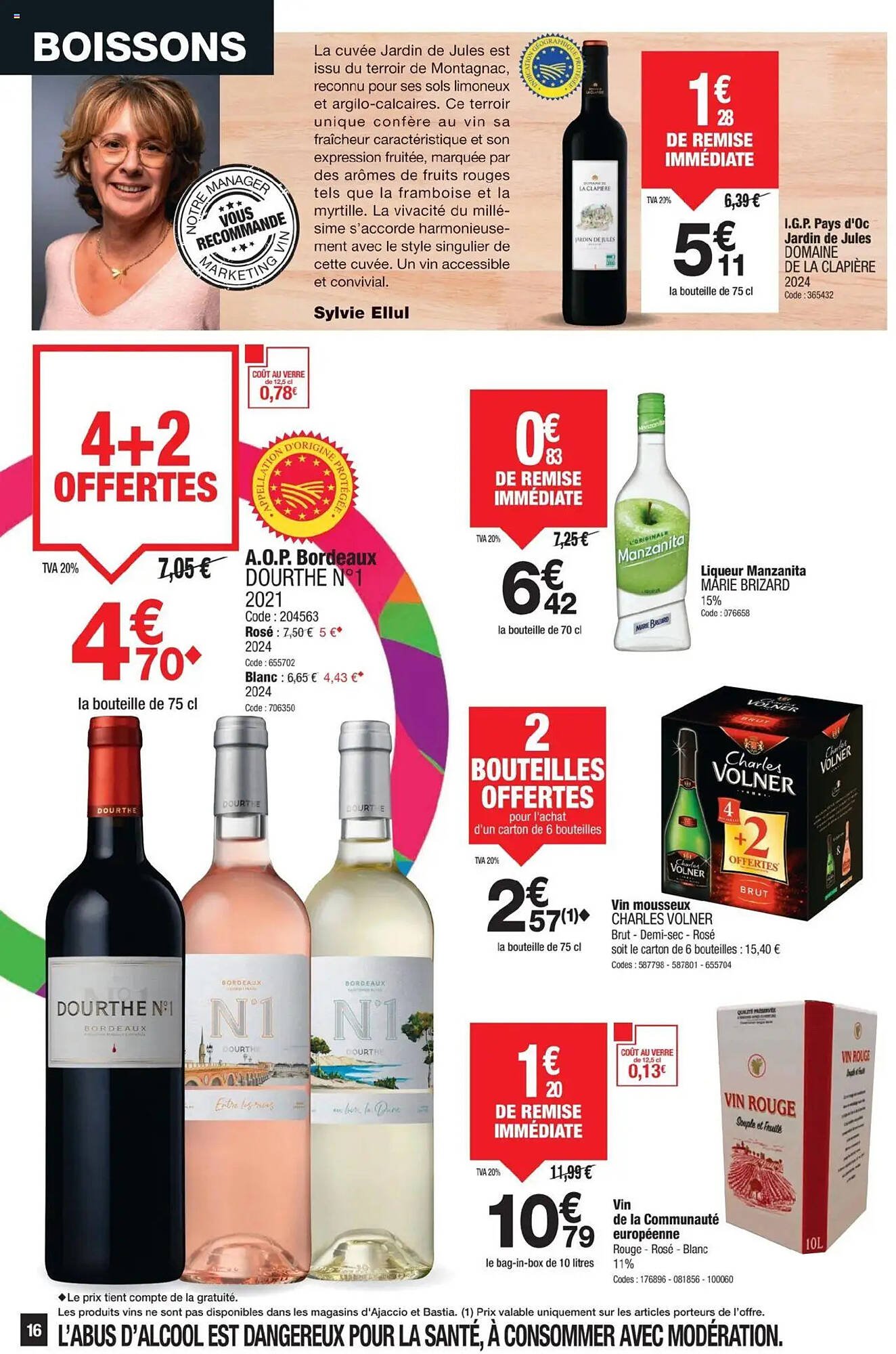 Catalogue Promocash (2025-08-07 - 2025-08-16)