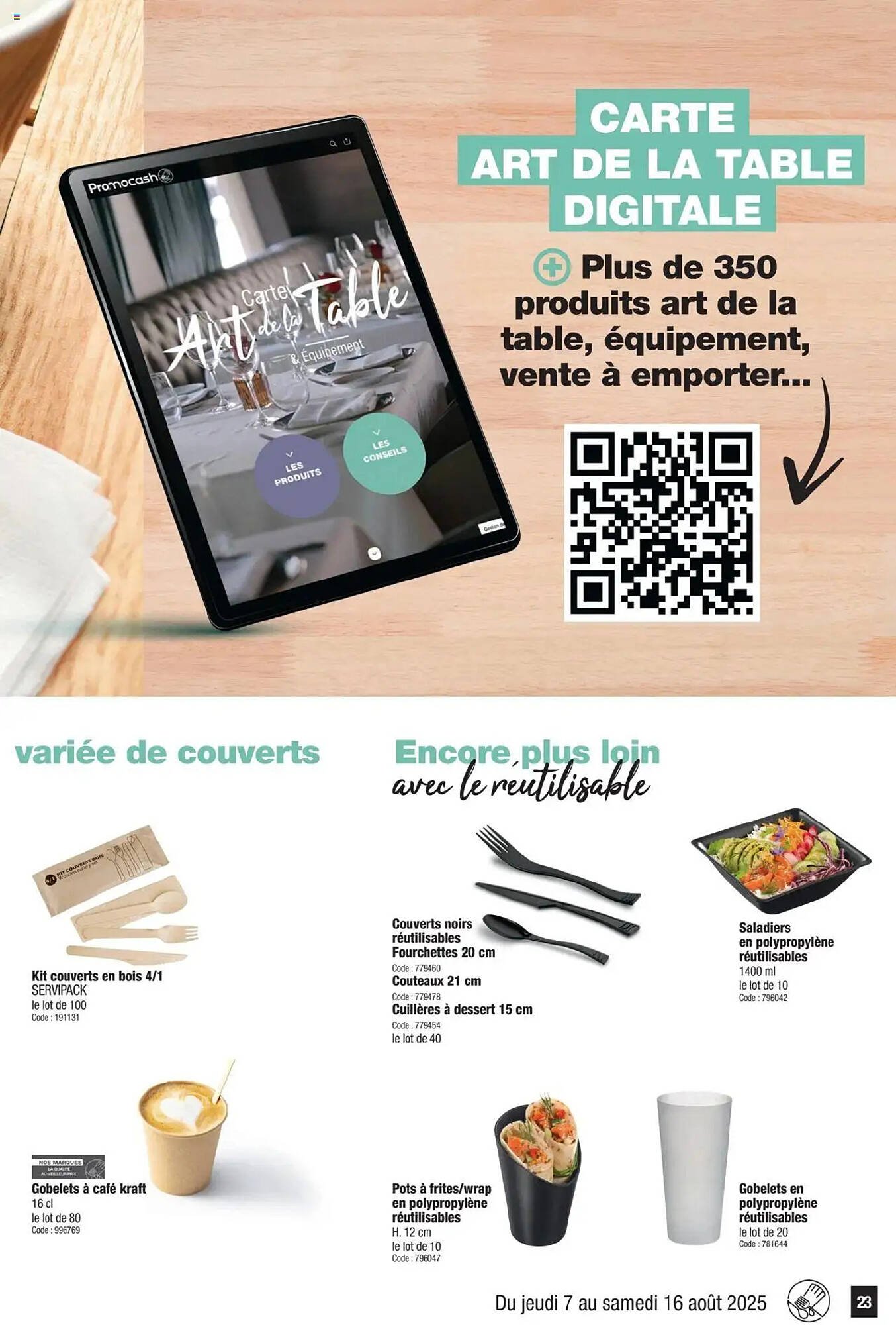 Catalogue Promocash (2025-08-07 - 2025-08-16)