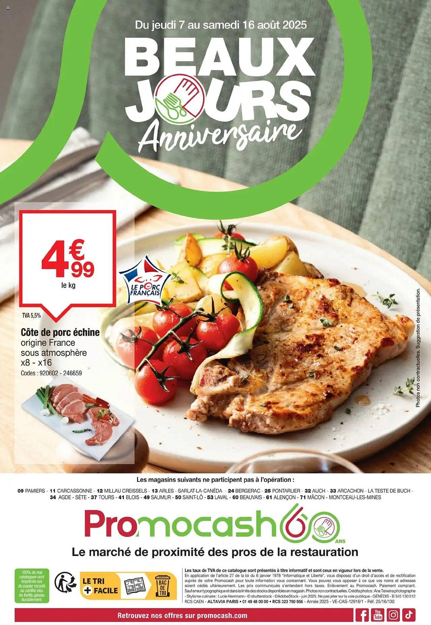 Catalogue Promocash (2025-08-07 - 2025-08-16)