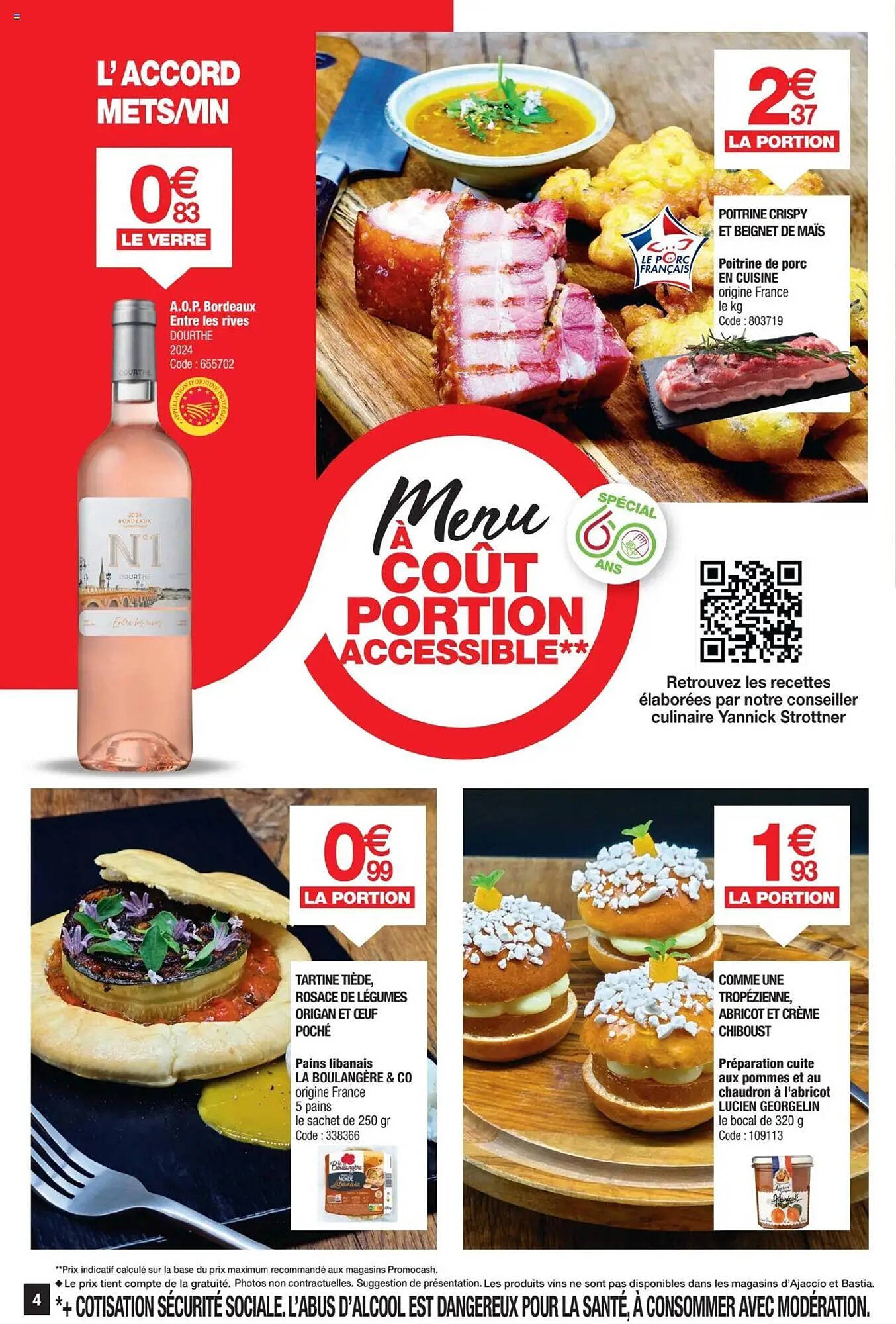Catalogue Promocash (2025-08-07 - 2025-08-16)