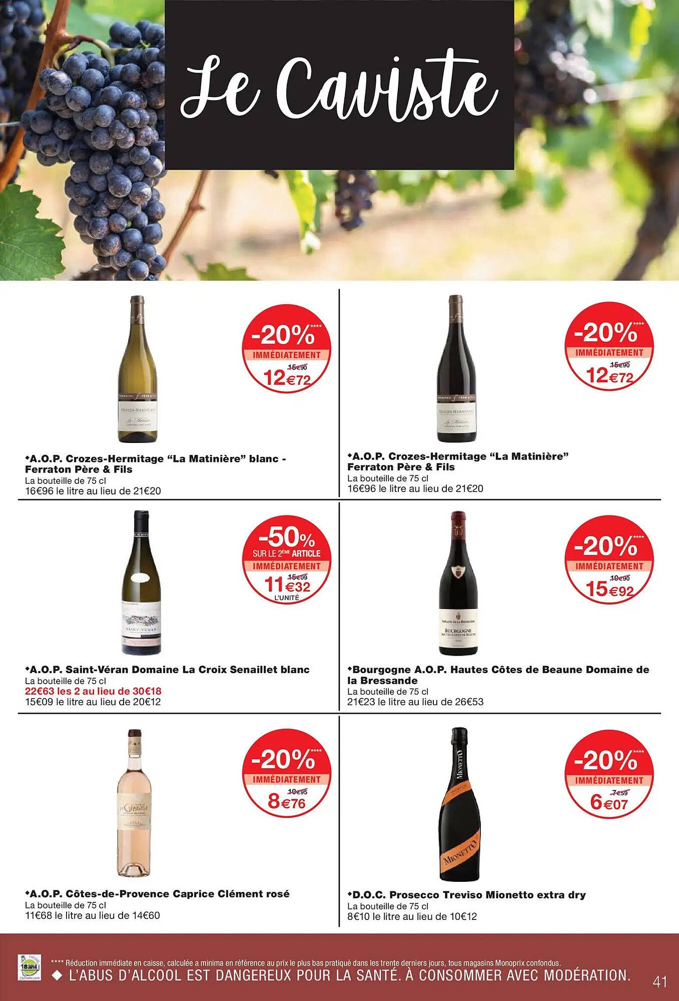 Catalogue Monoprix