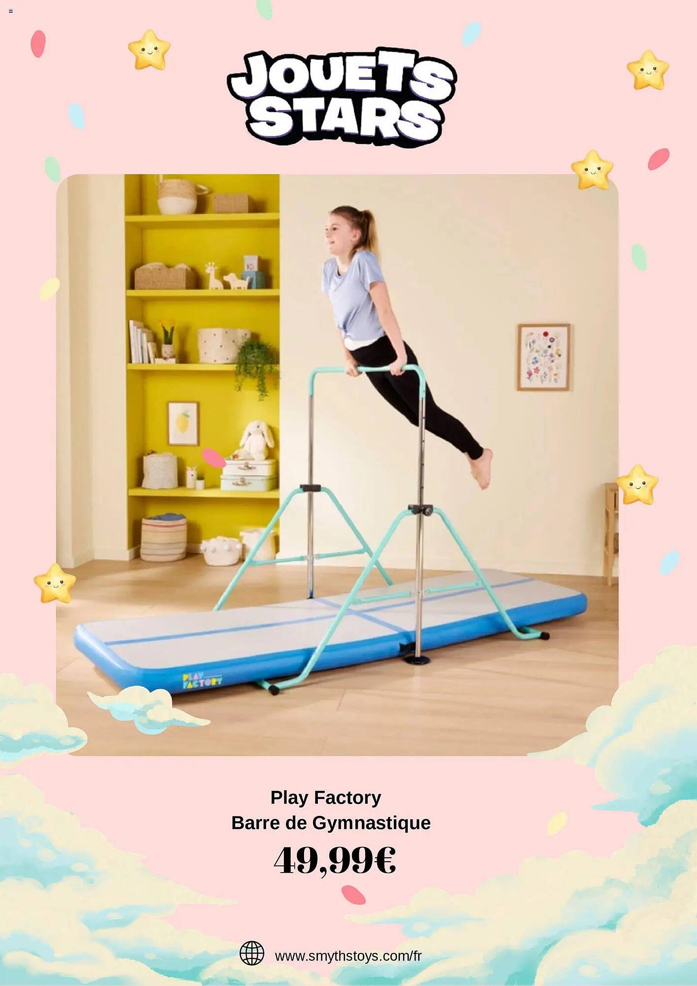 Catalogue Smyths Toys