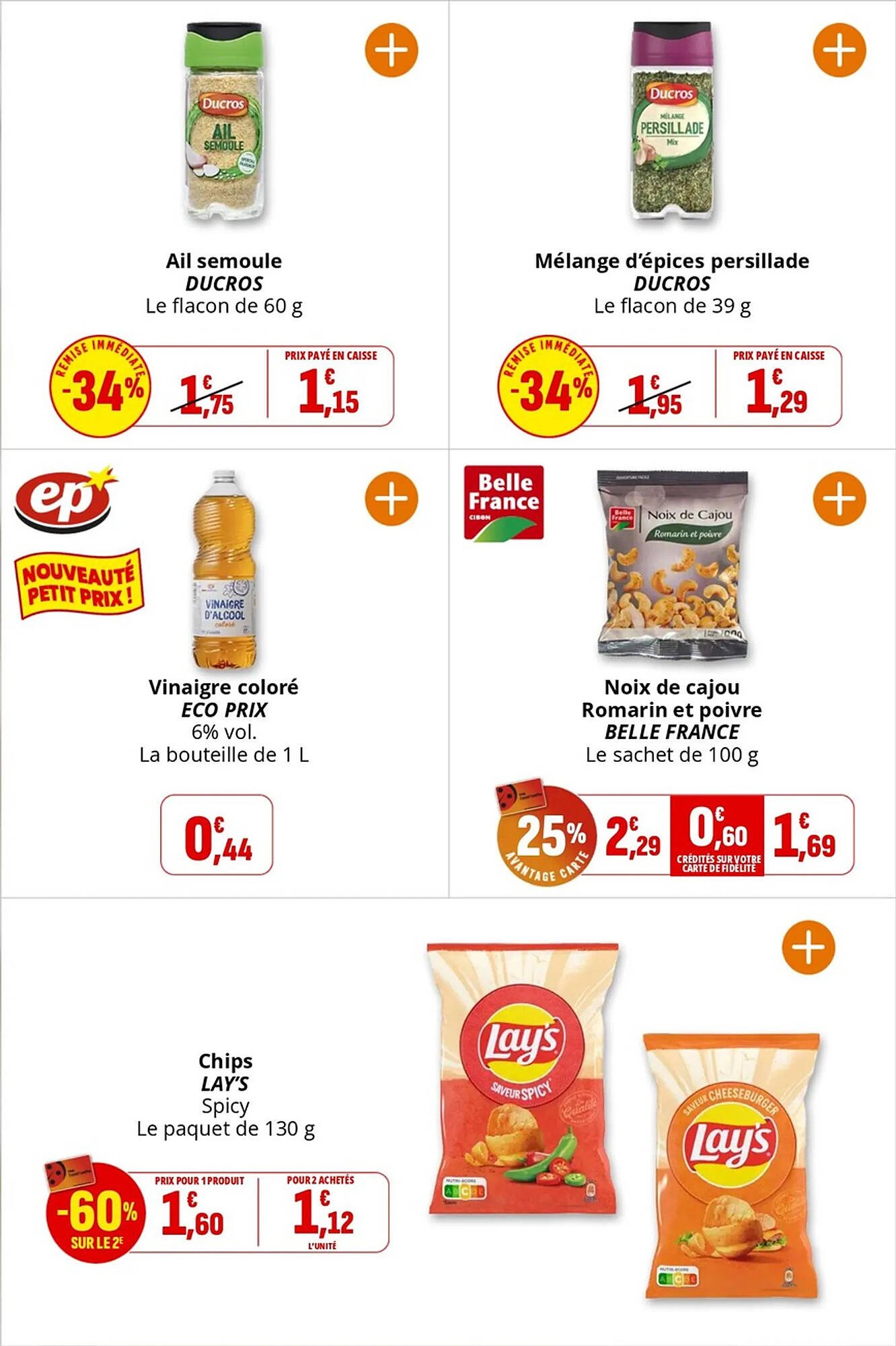 Catalogue Coccinelle Express (2025-09-10 - 2025-09-21)