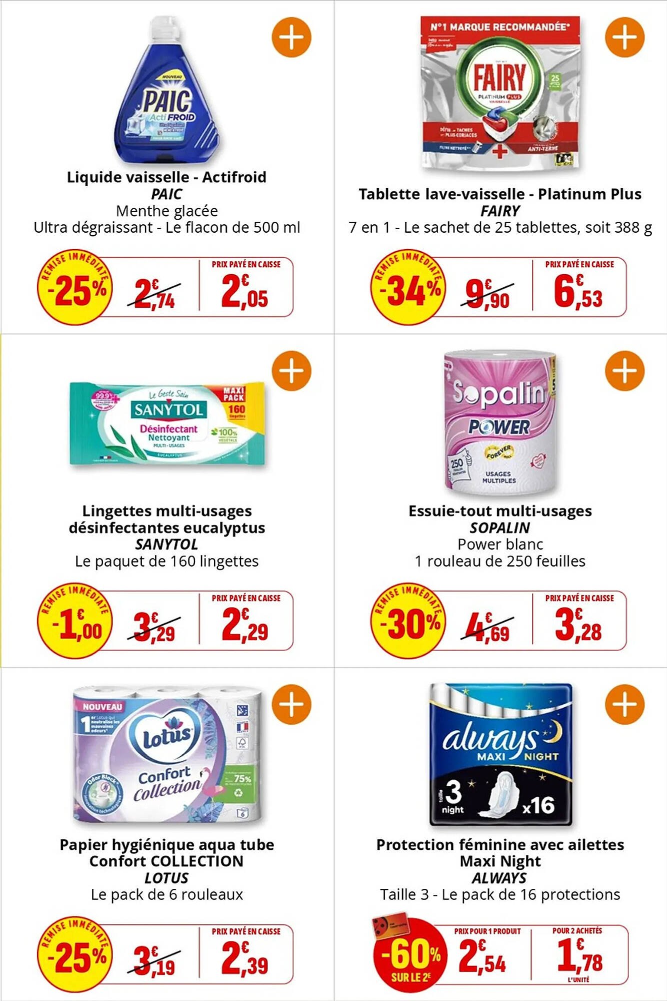 Catalogue Coccinelle Express (2025-09-10 - 2025-09-21)