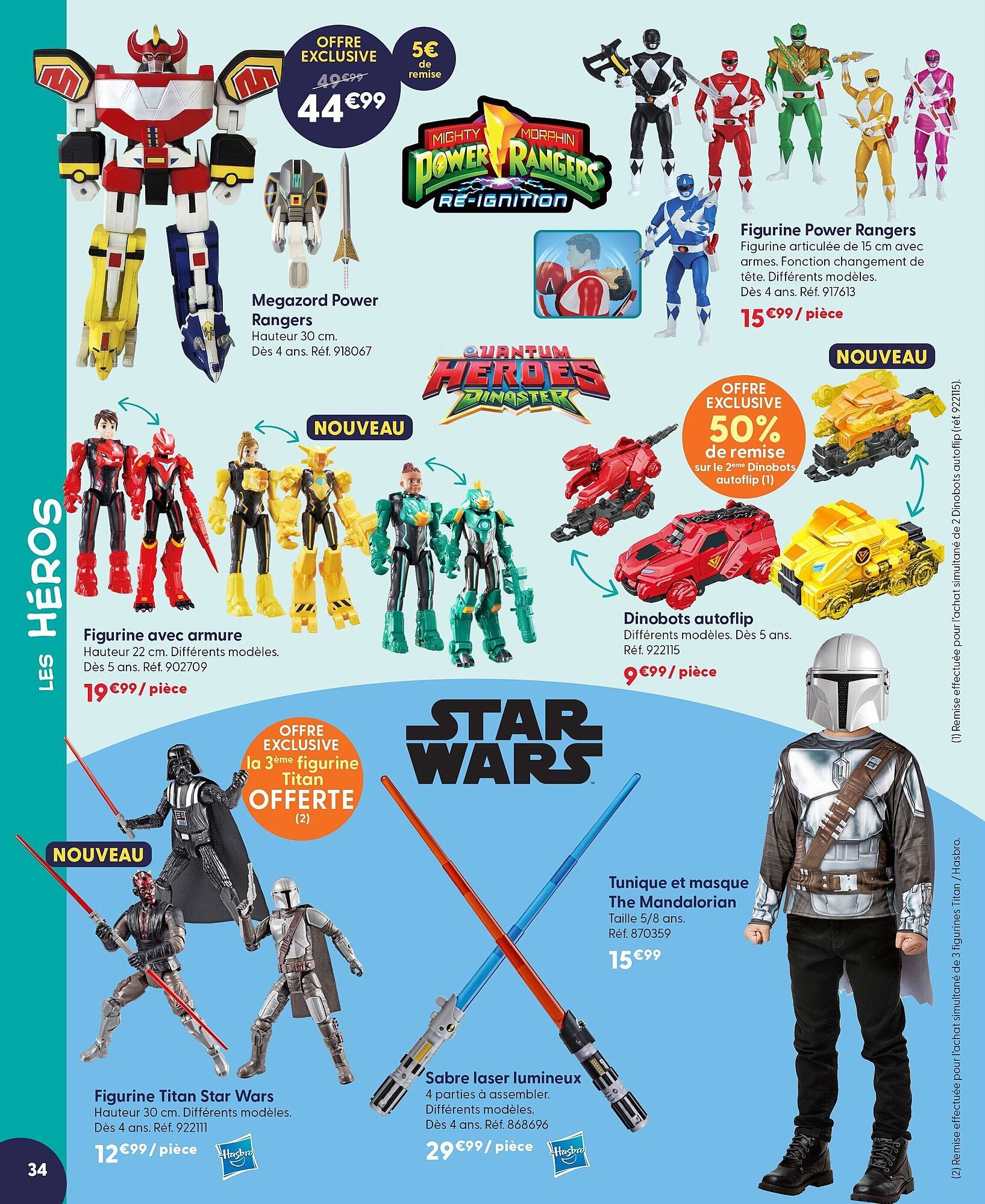 Catalogue La Grande Récré