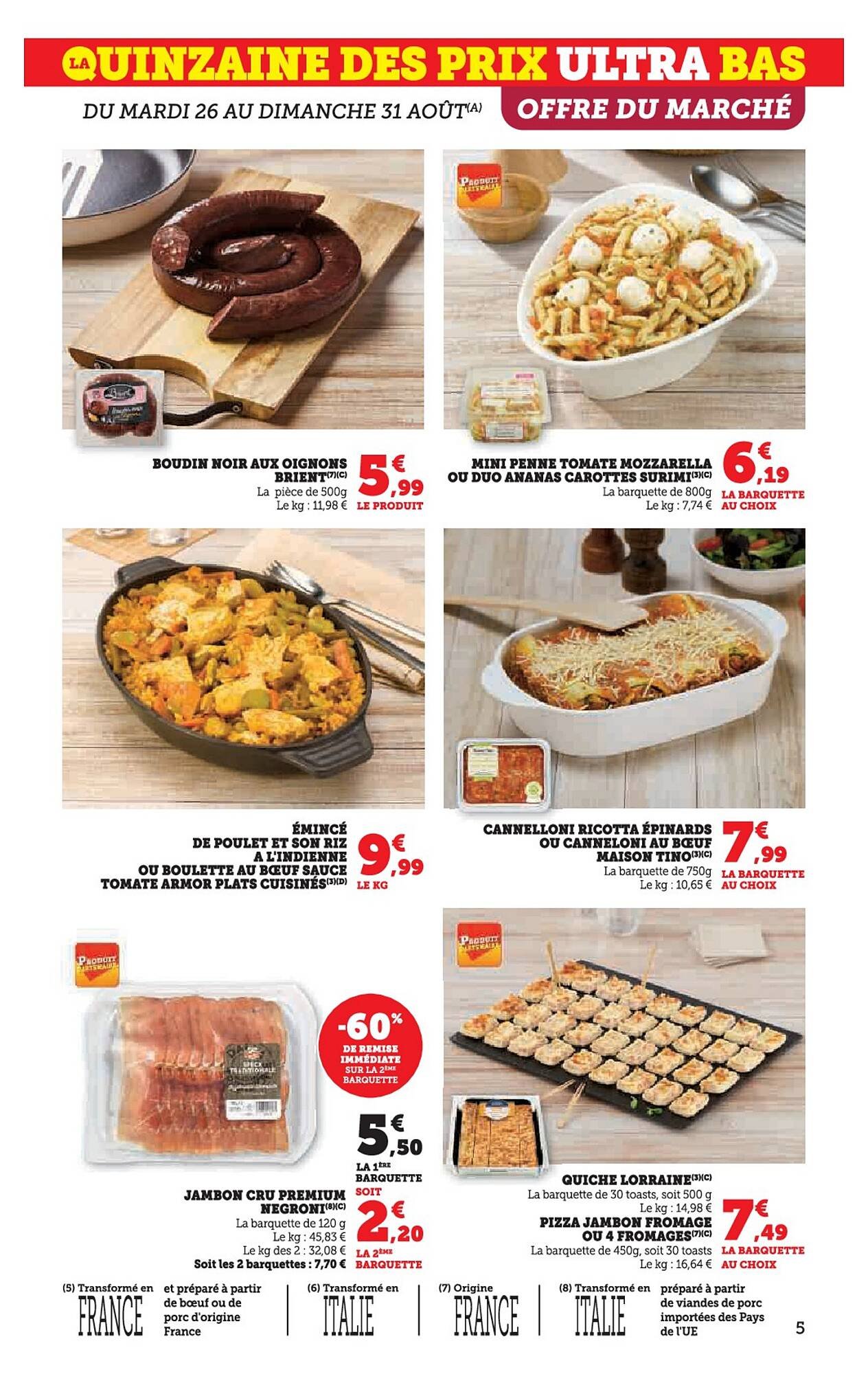Catalogue U Express (2025-08-26 - 2025-09-07)