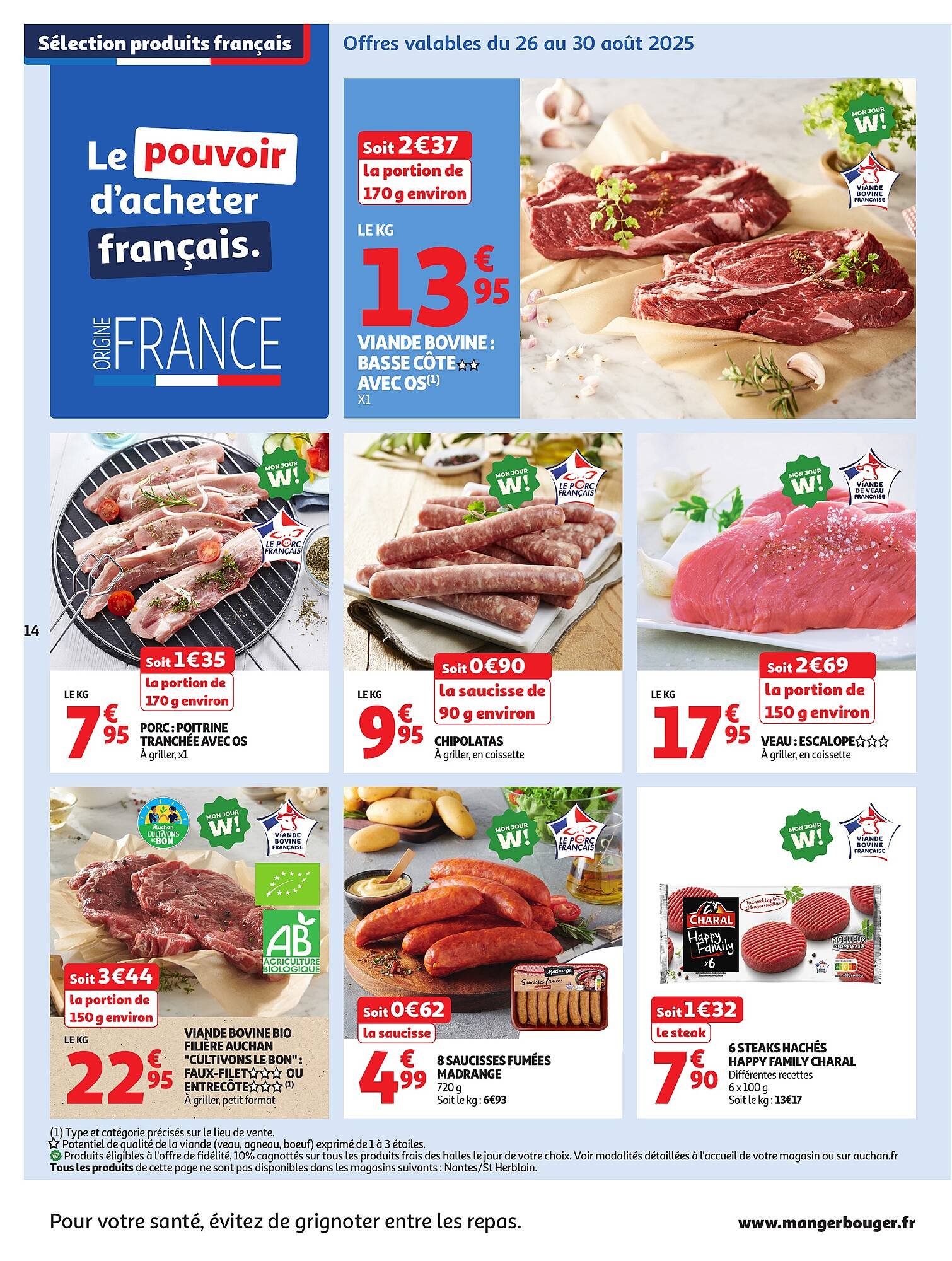 Catalogue Auchan (2025-08-26 - 2025-09-07)