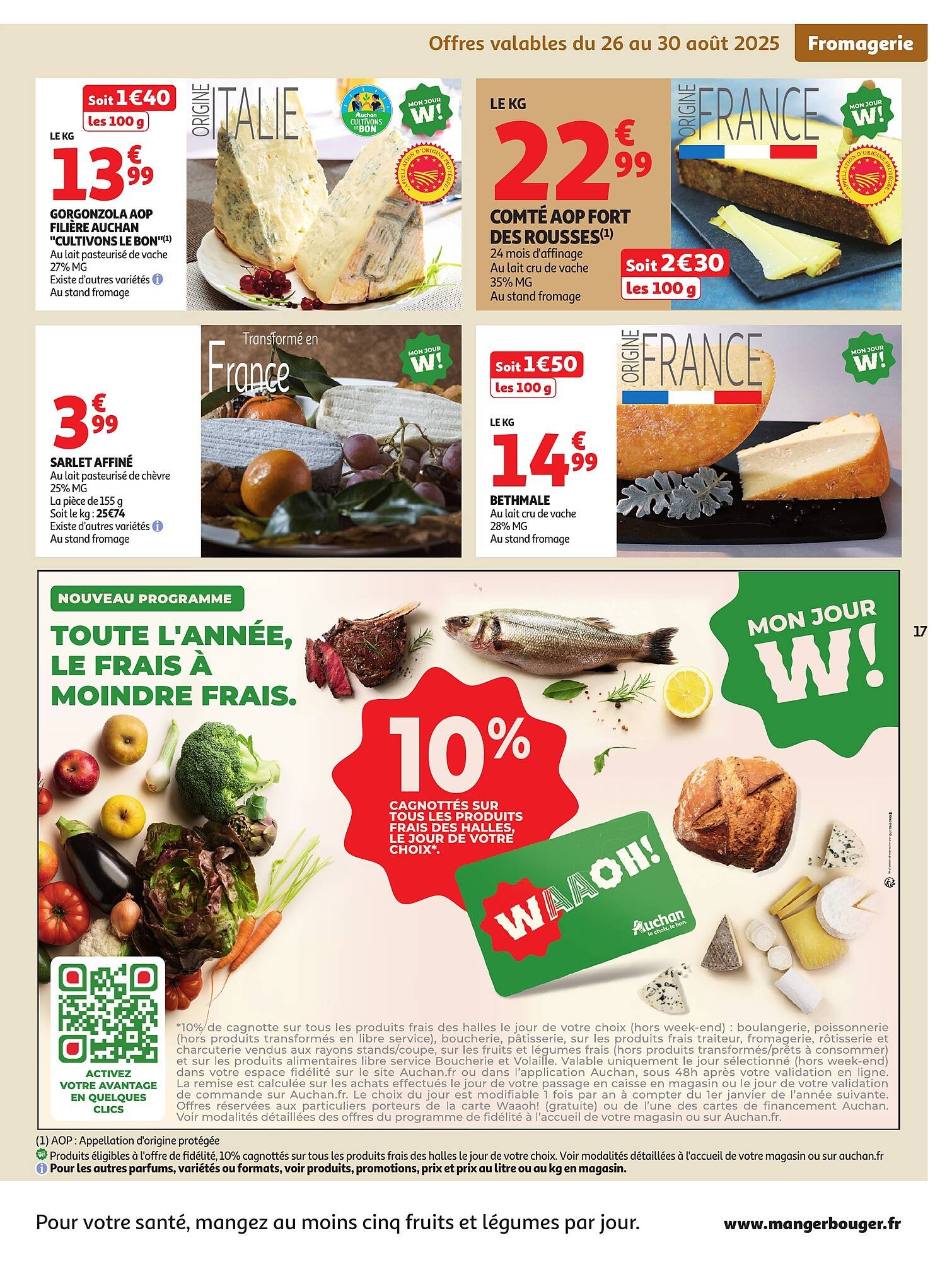 Catalogue Auchan (2025-08-26 - 2025-09-07)