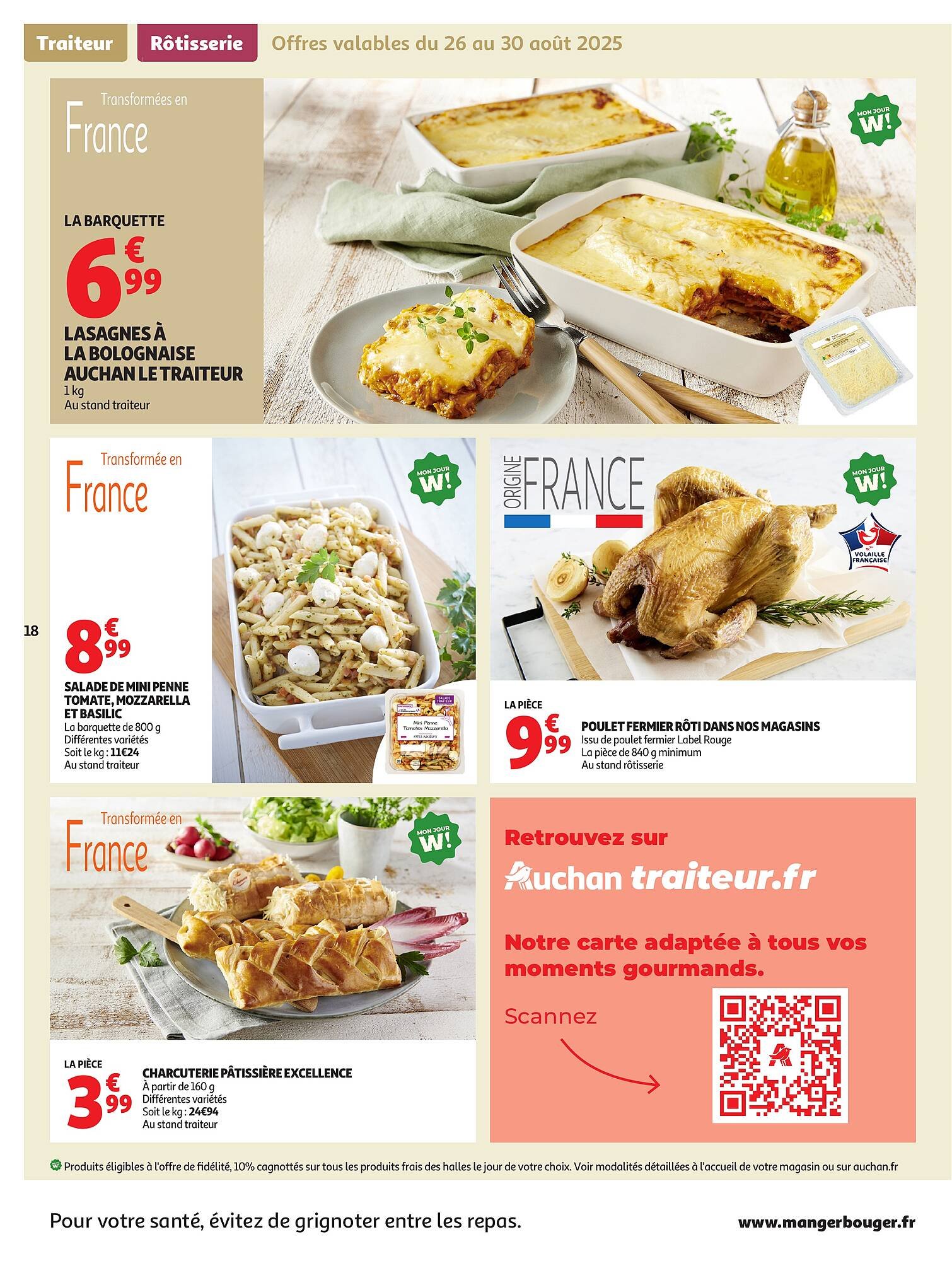 Catalogue Auchan (2025-08-26 - 2025-09-07)