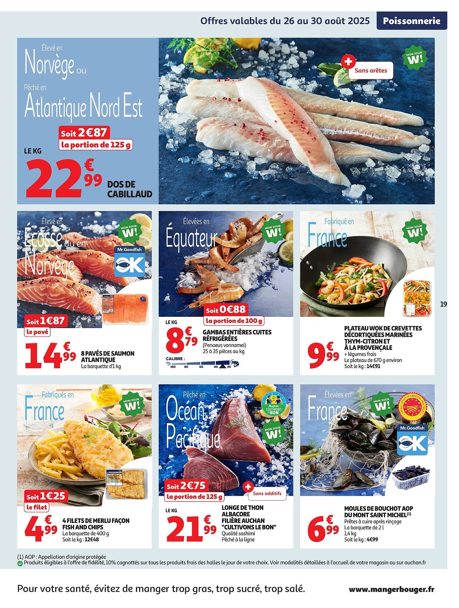 Catalogue Auchan (2025-08-26 - 2025-09-07)