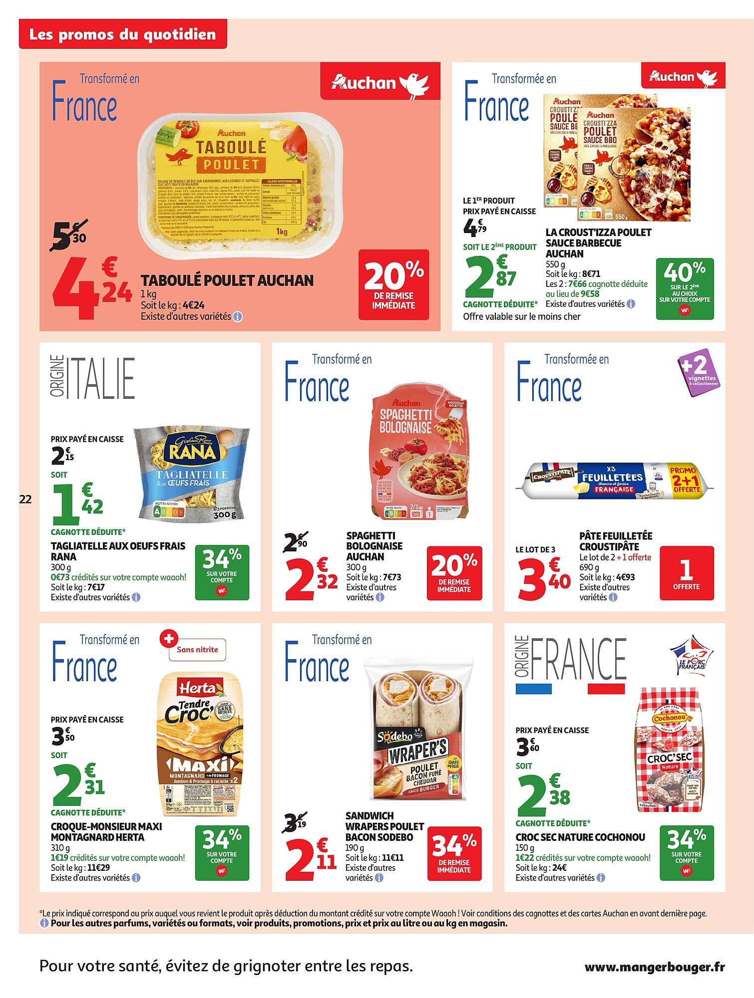 Catalogue Auchan (2025-08-26 - 2025-09-07)