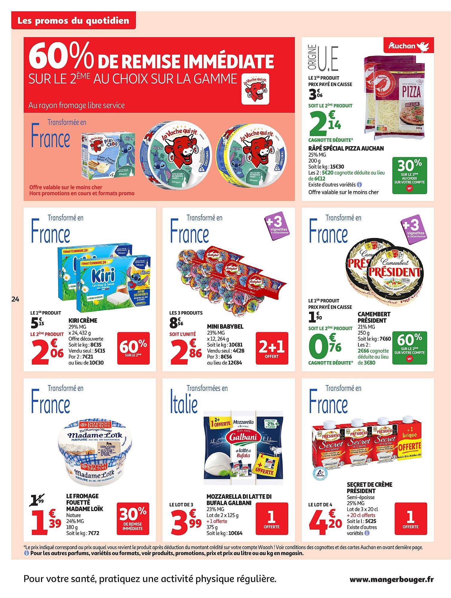 Catalogue Auchan (2025-08-26 - 2025-09-07)