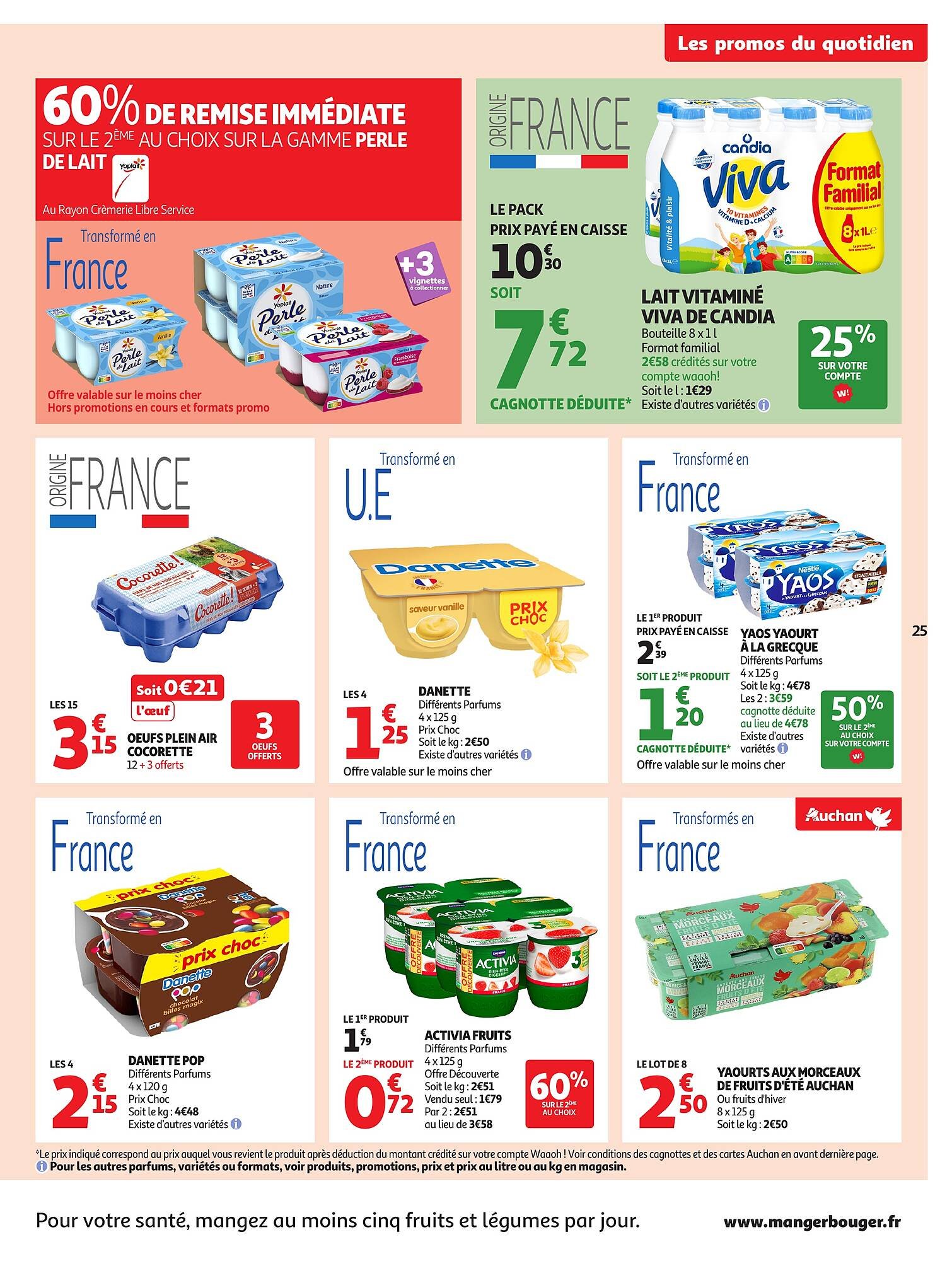 Catalogue Auchan (2025-08-26 - 2025-09-07)