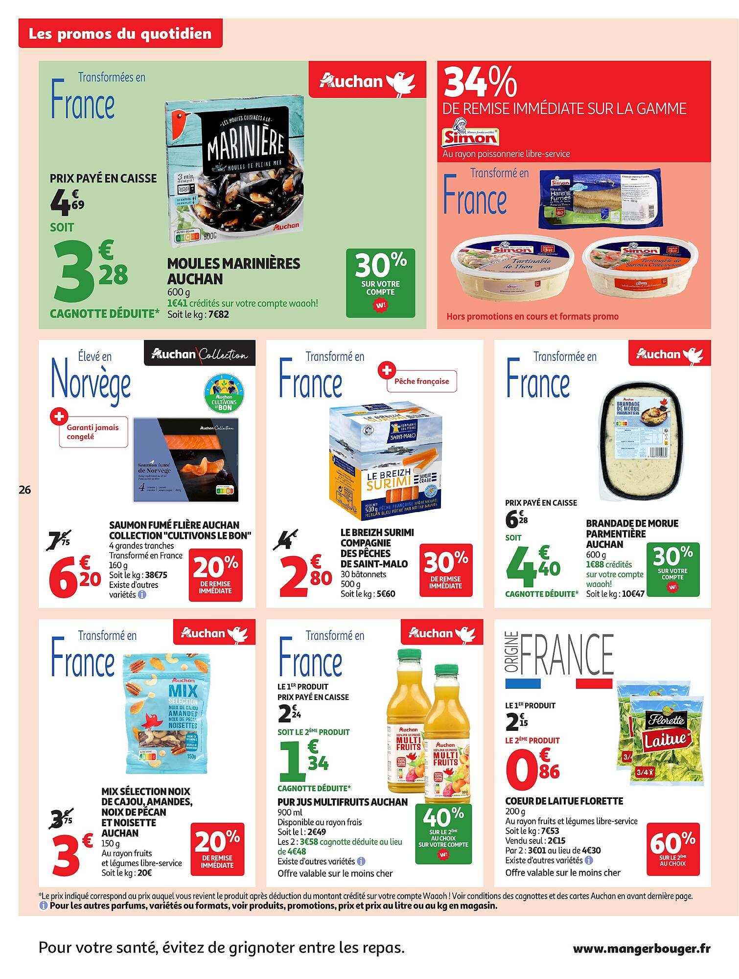 Catalogue Auchan (2025-08-26 - 2025-09-07)