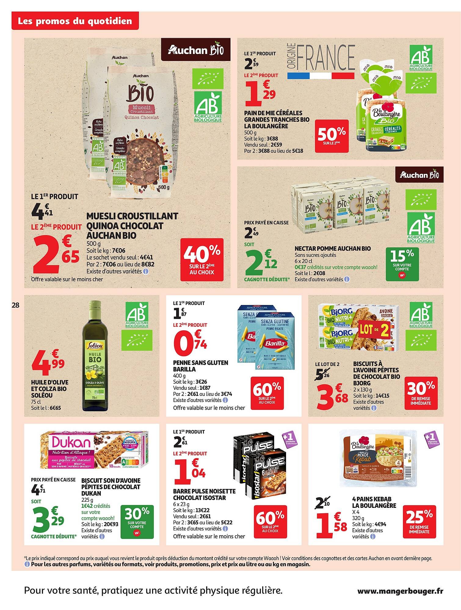 Catalogue Auchan (2025-08-26 - 2025-09-07)