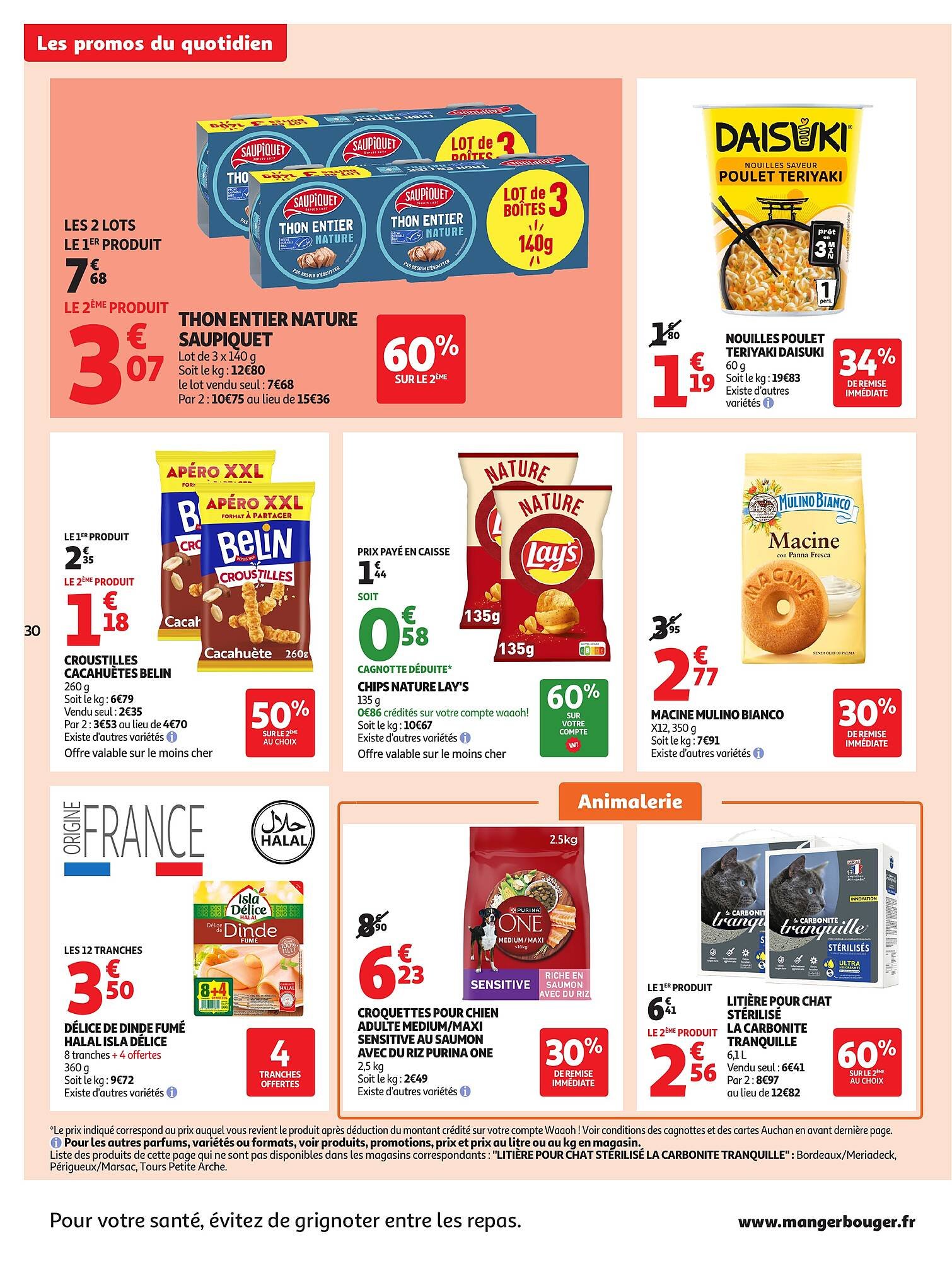 Catalogue Auchan (2025-08-26 - 2025-09-07)