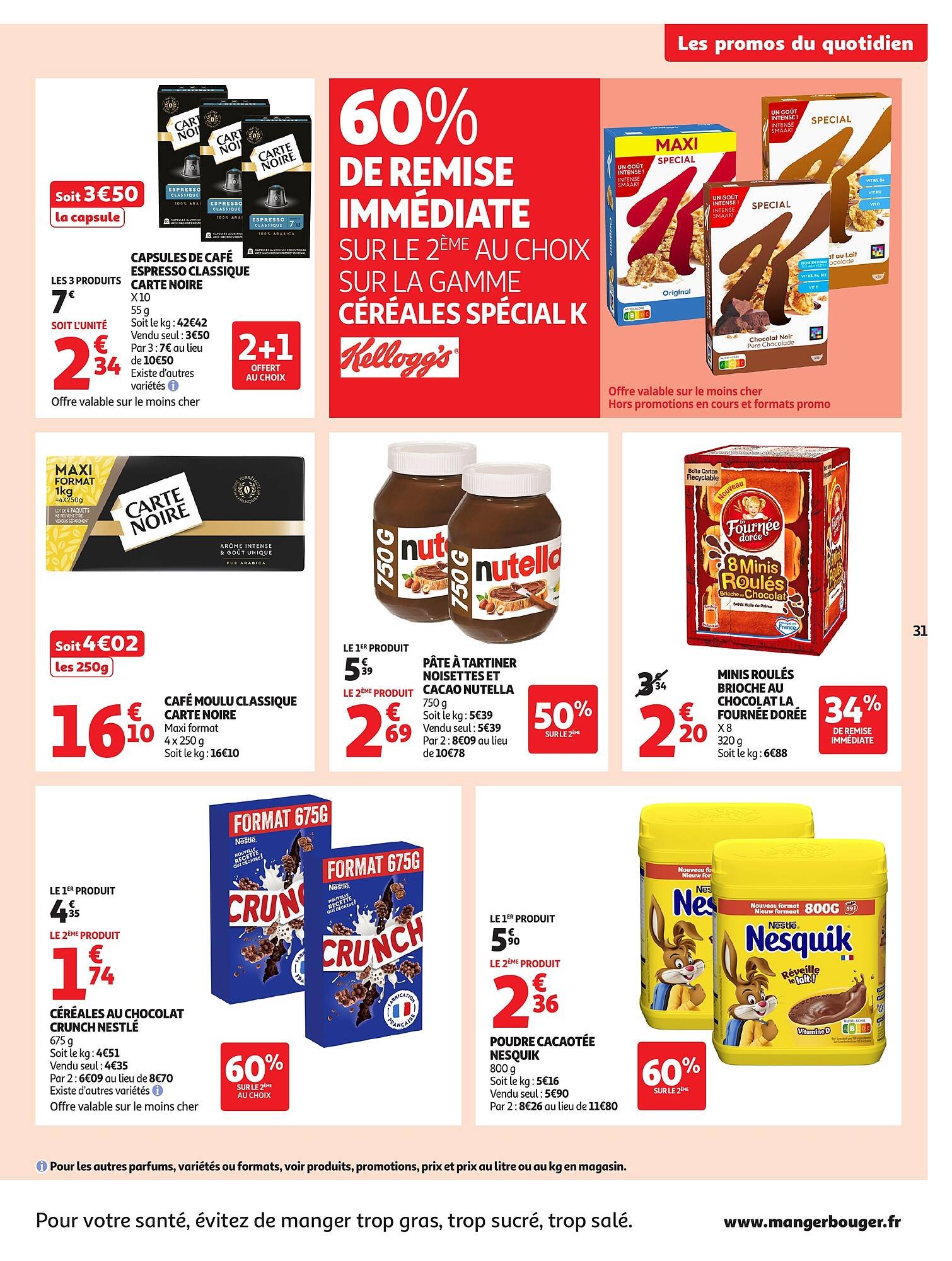 Catalogue Auchan (2025-08-26 - 2025-09-07)