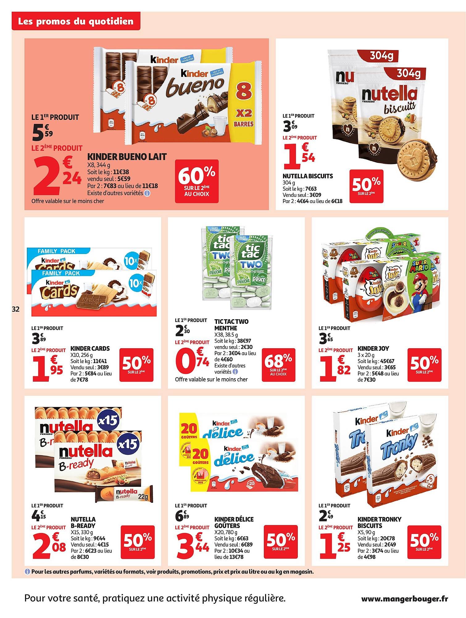 Catalogue Auchan (2025-08-26 - 2025-09-07)