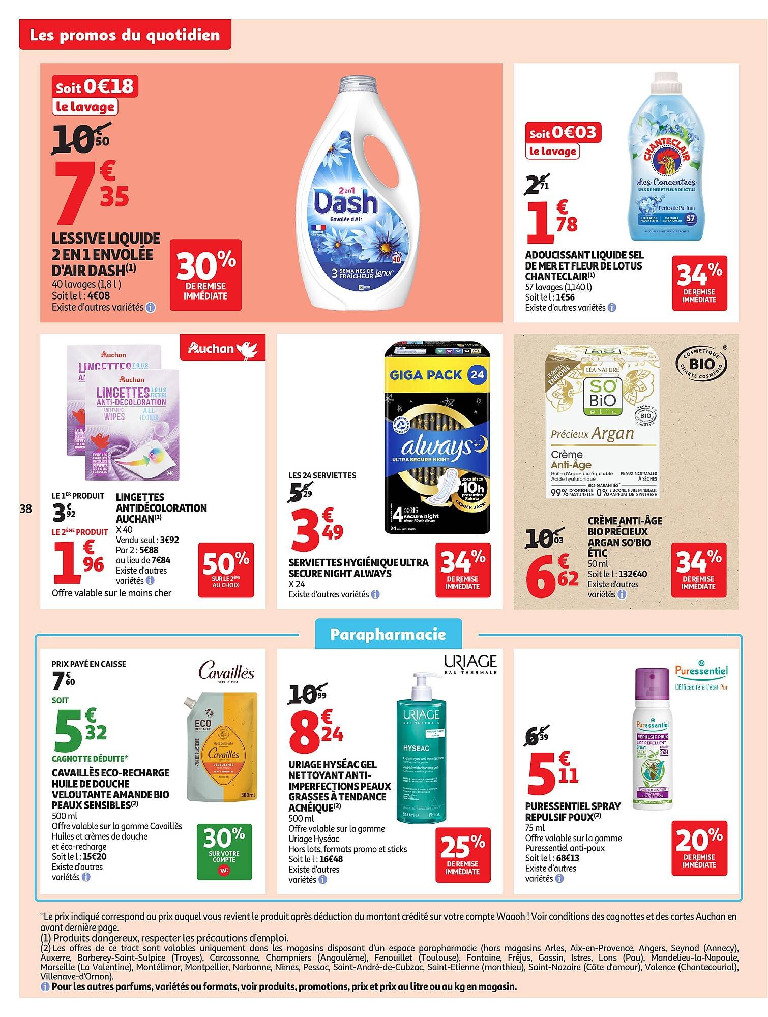 Catalogue Auchan (2025-08-26 - 2025-09-07)
