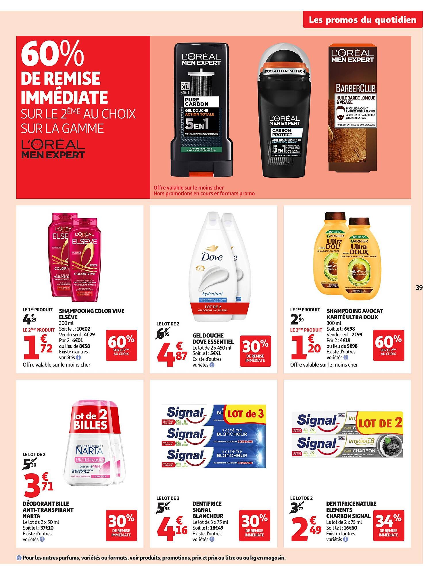 Catalogue Auchan (2025-08-26 - 2025-09-07)
