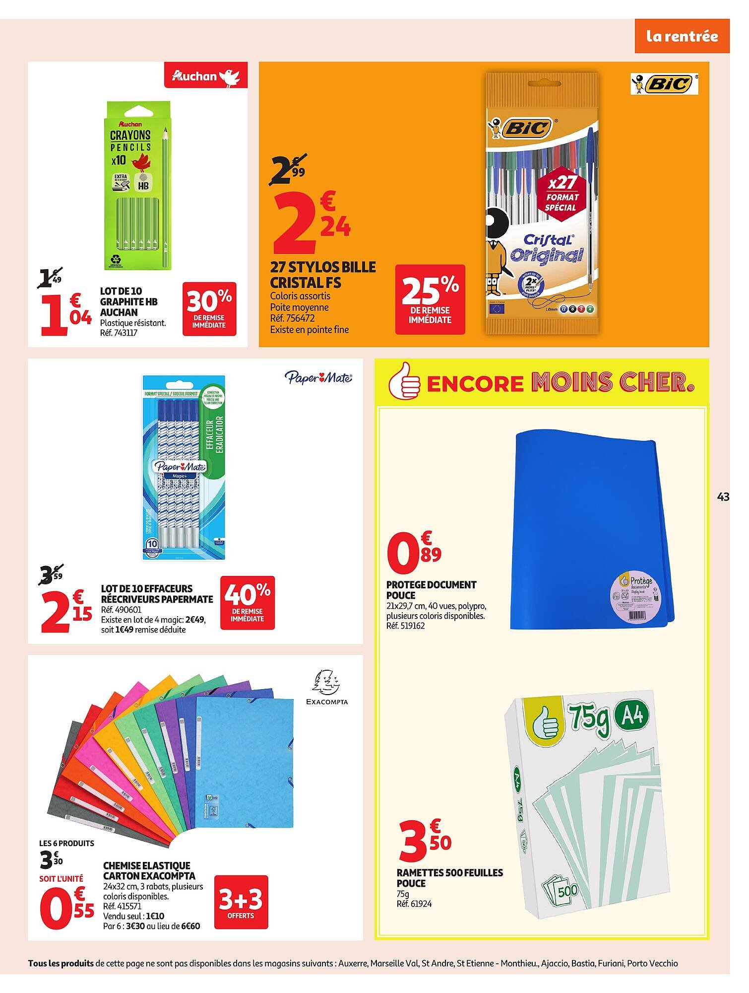 Catalogue Auchan (2025-08-26 - 2025-09-07)
