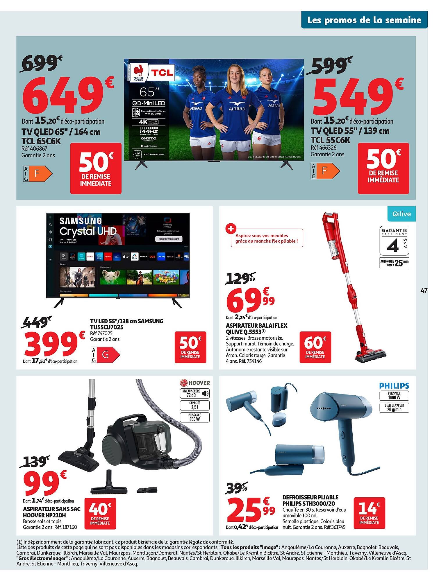Catalogue Auchan (2025-08-26 - 2025-09-07)