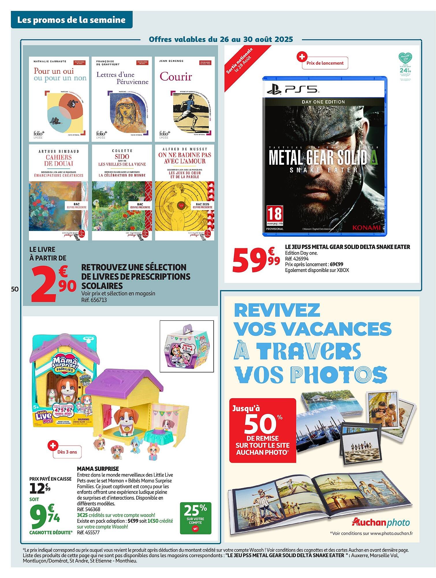 Catalogue Auchan (2025-08-26 - 2025-09-07)