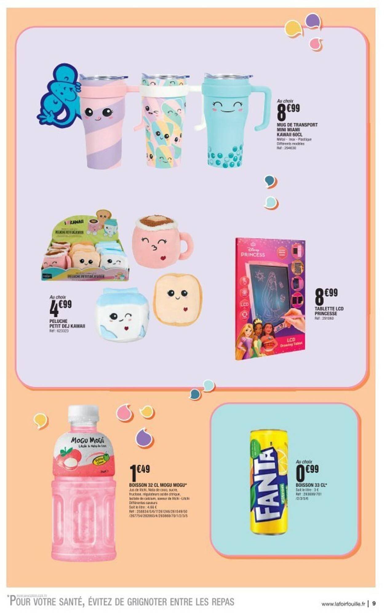 Catalogue La Foir&#039;Fouille