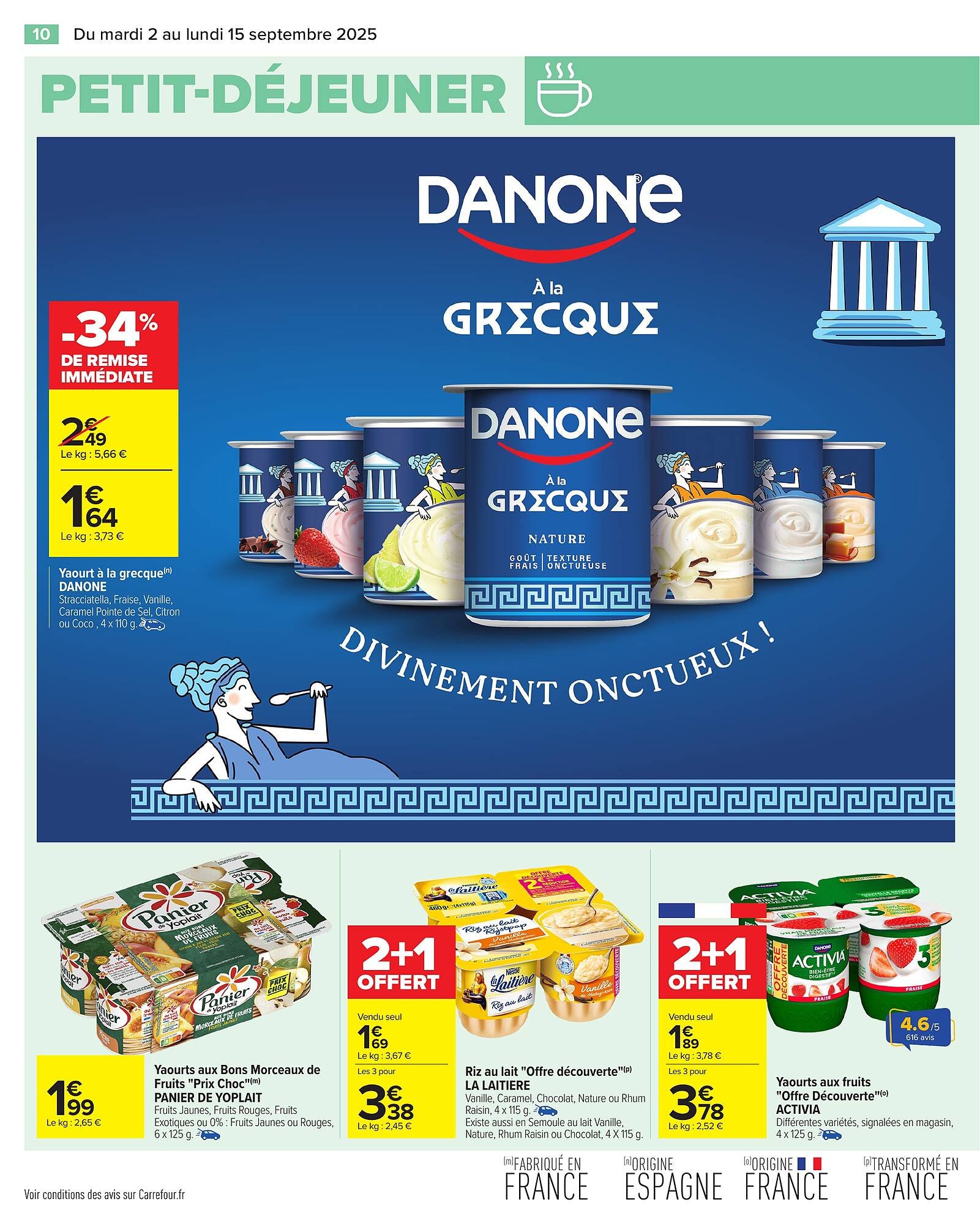Catalogue Carrefour (2025-09-02 - 2025-09-15)