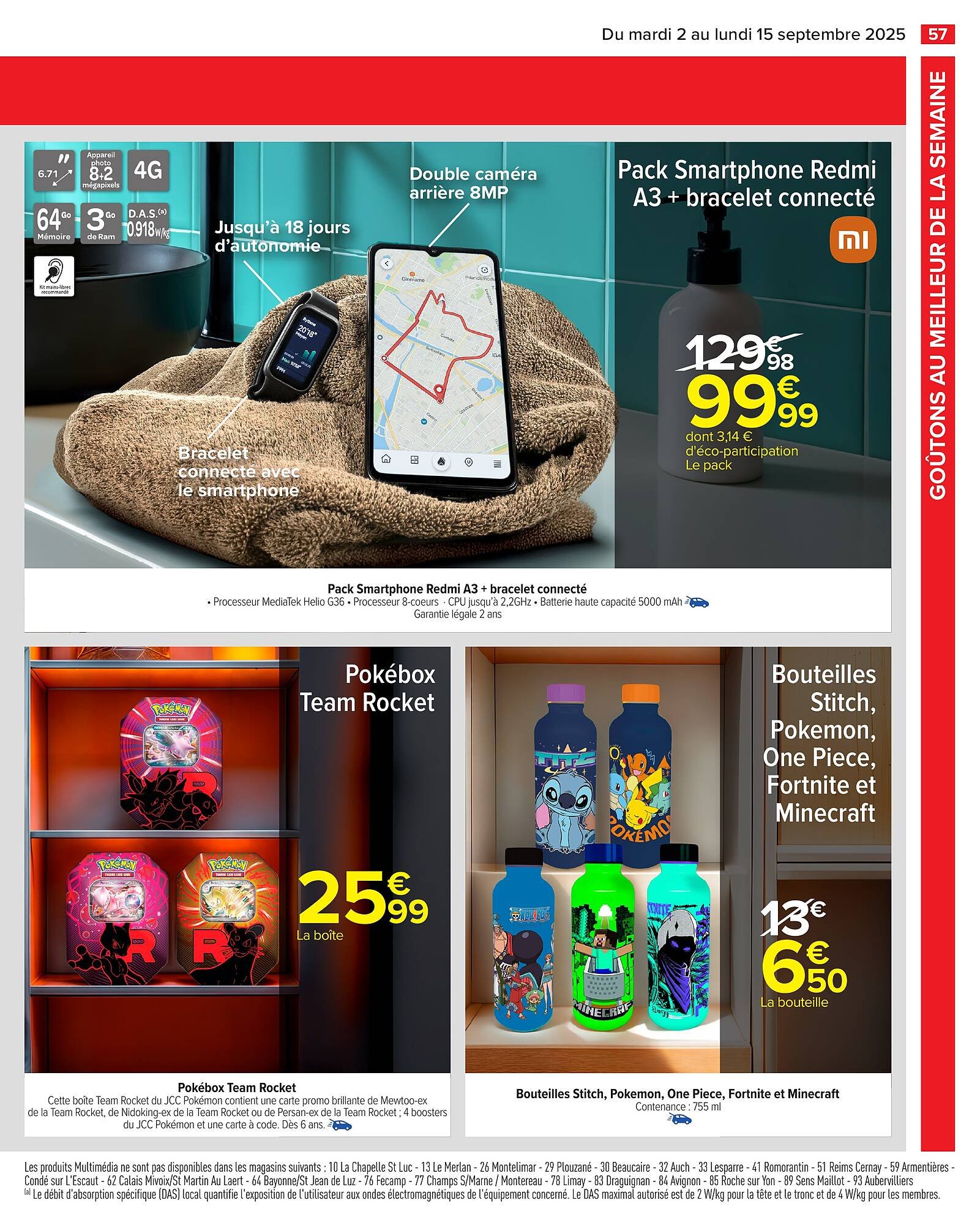 Catalogue Carrefour (2025-09-02 - 2025-09-15)