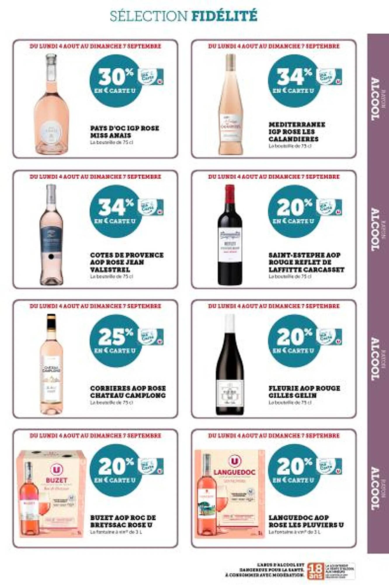 Catalogue Super U (2025-08-04 - 2025-09-07)