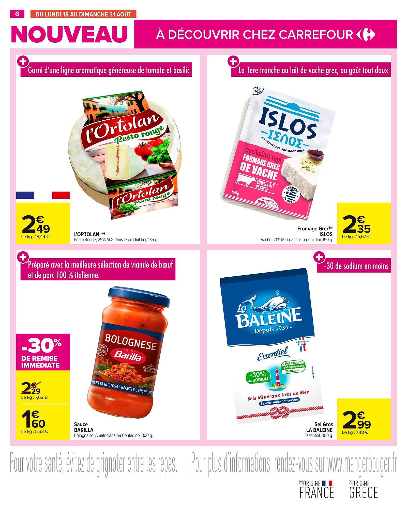 Catalogue Carrefour (2025-08-04 - 2025-08-31)