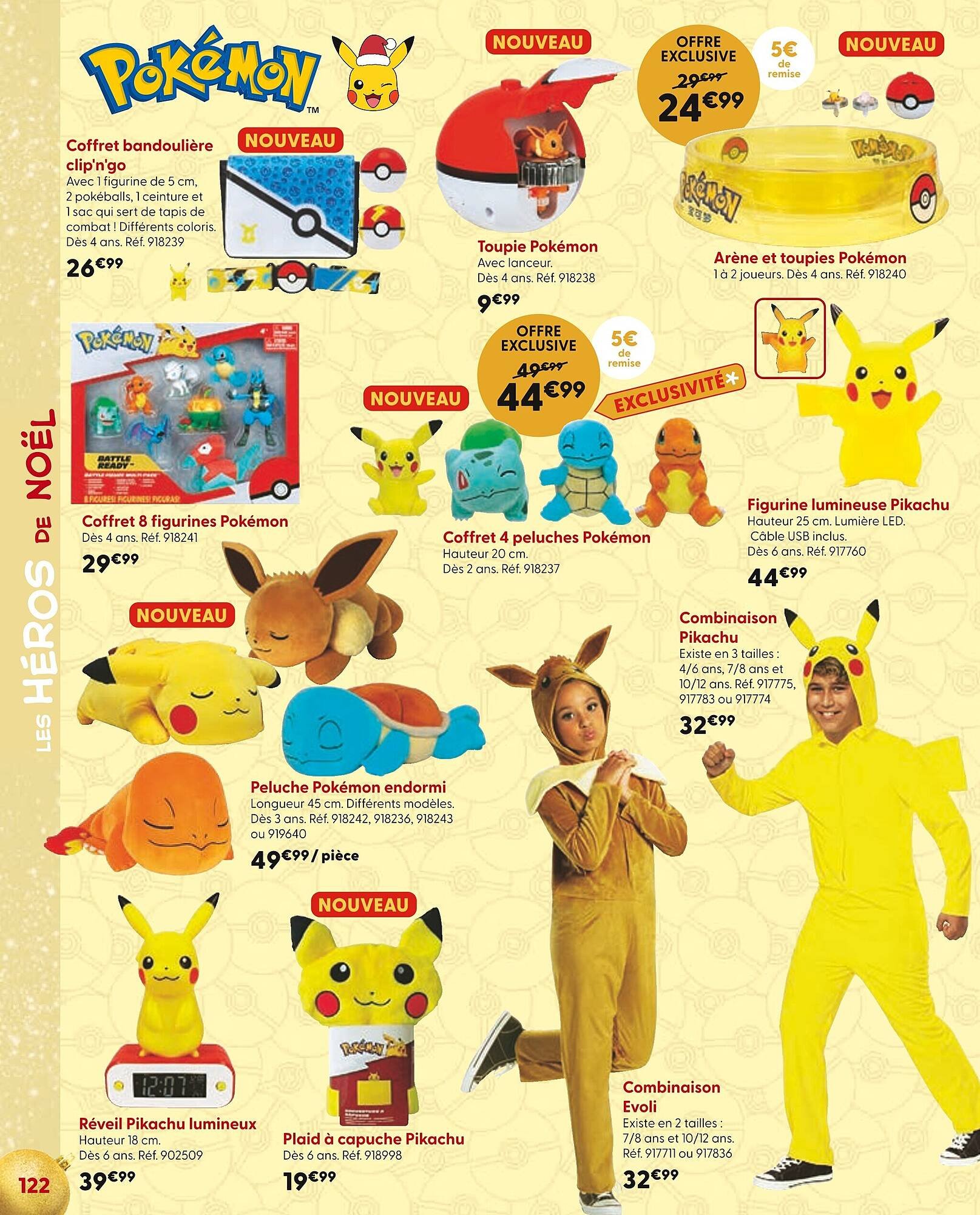 Catalogue La Grande Récré