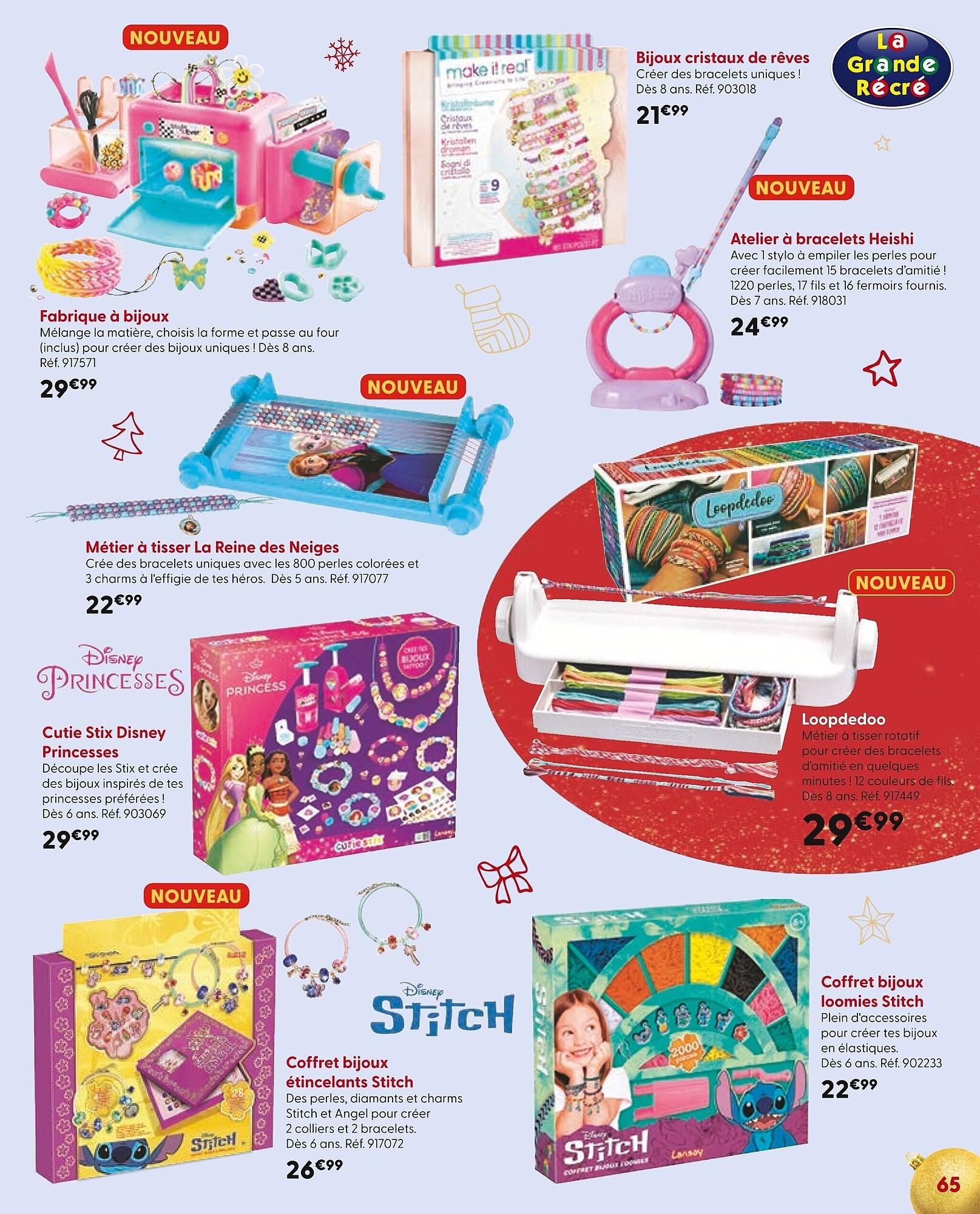 Catalogue La Grande Récré