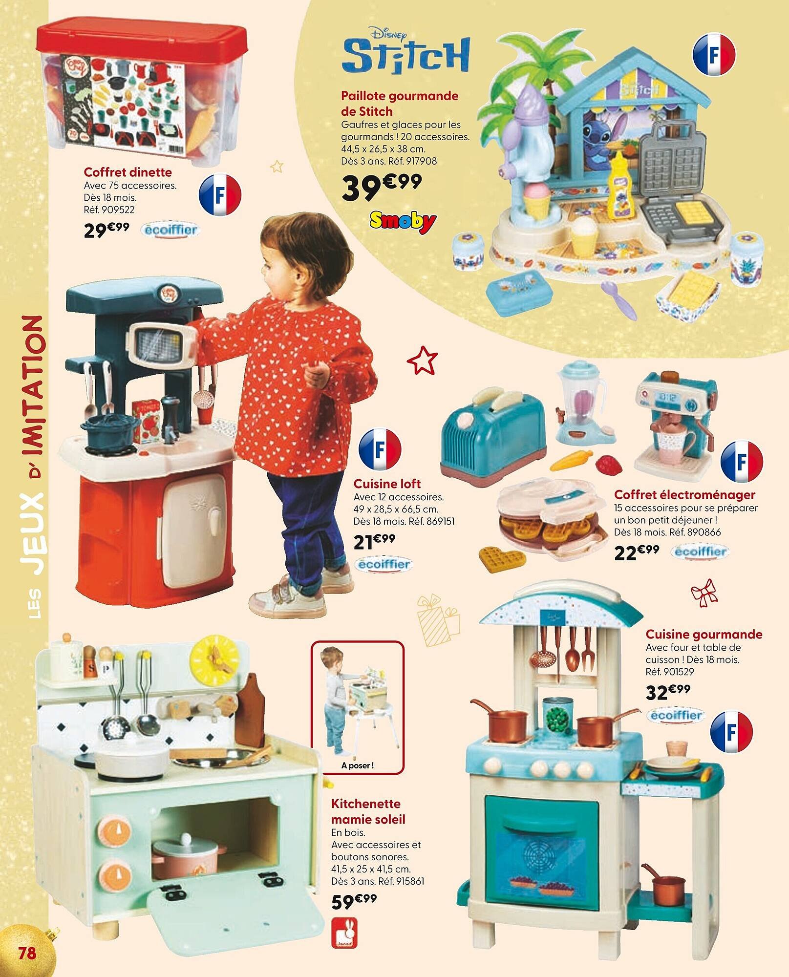 Catalogue La Grande Récré