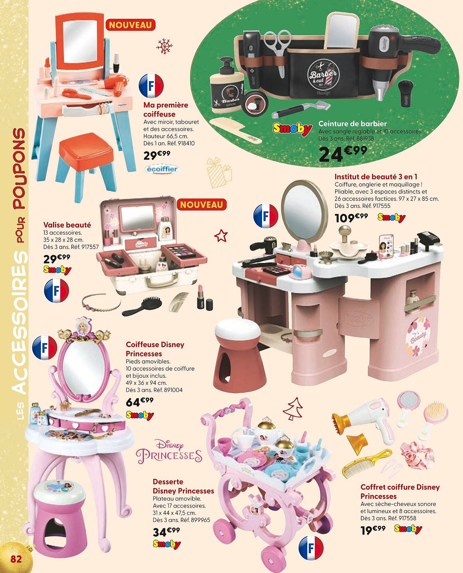 Catalogue La Grande Récré