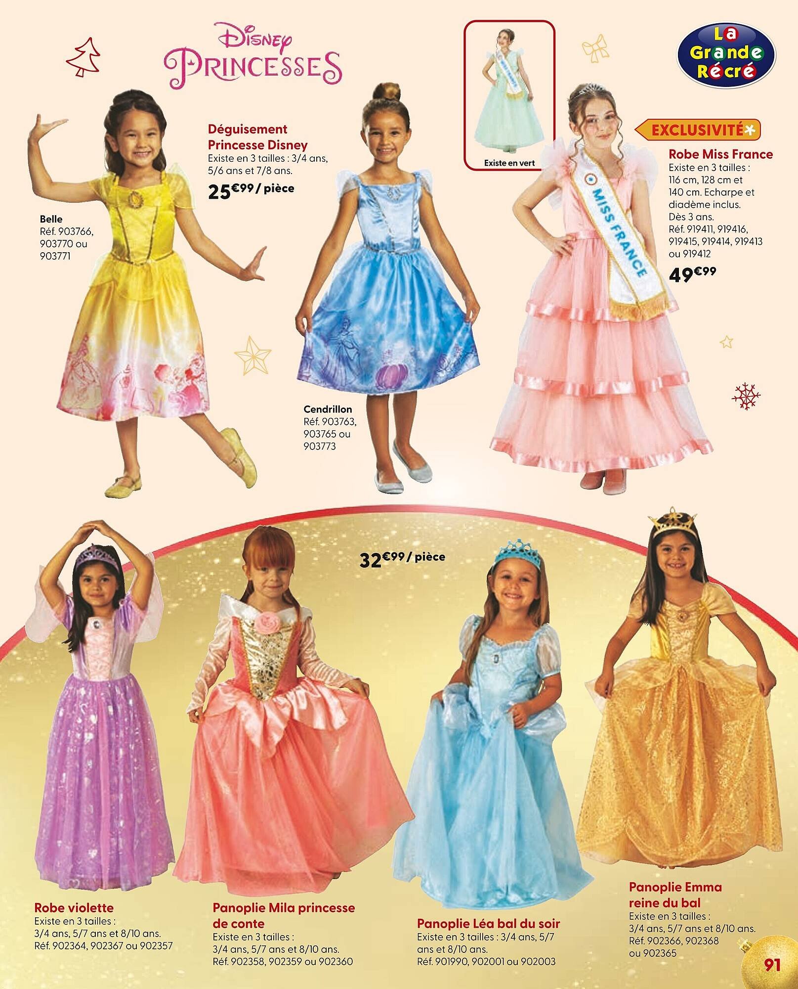 Catalogue La Grande Récré