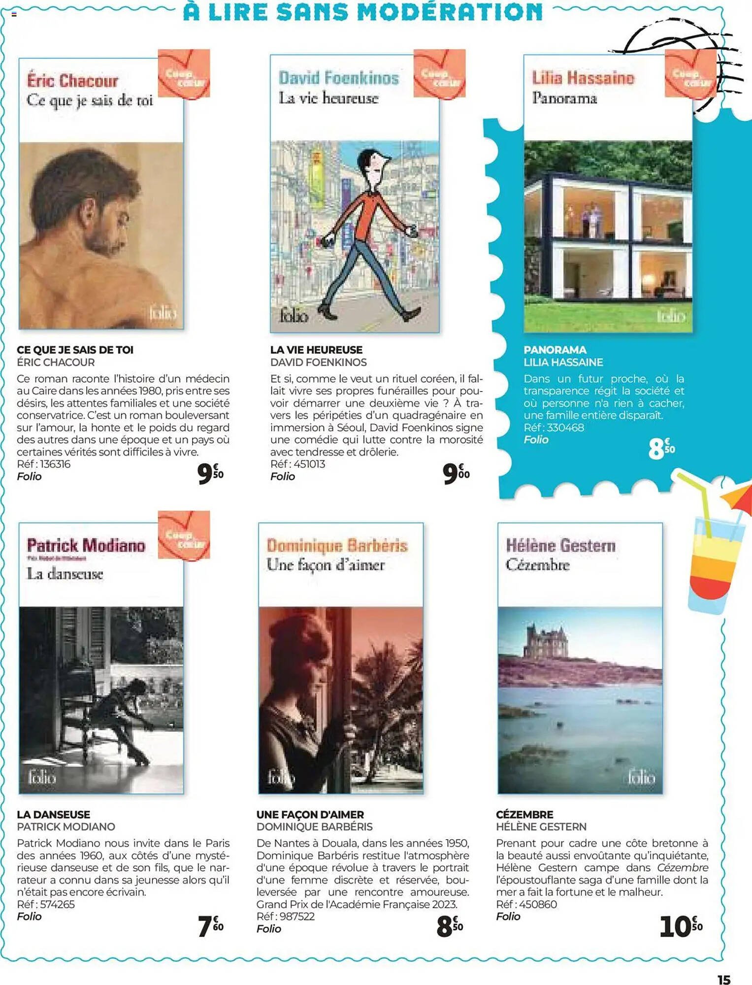 Catalogue Auchan (2025-06-25 - 2025-08-31)