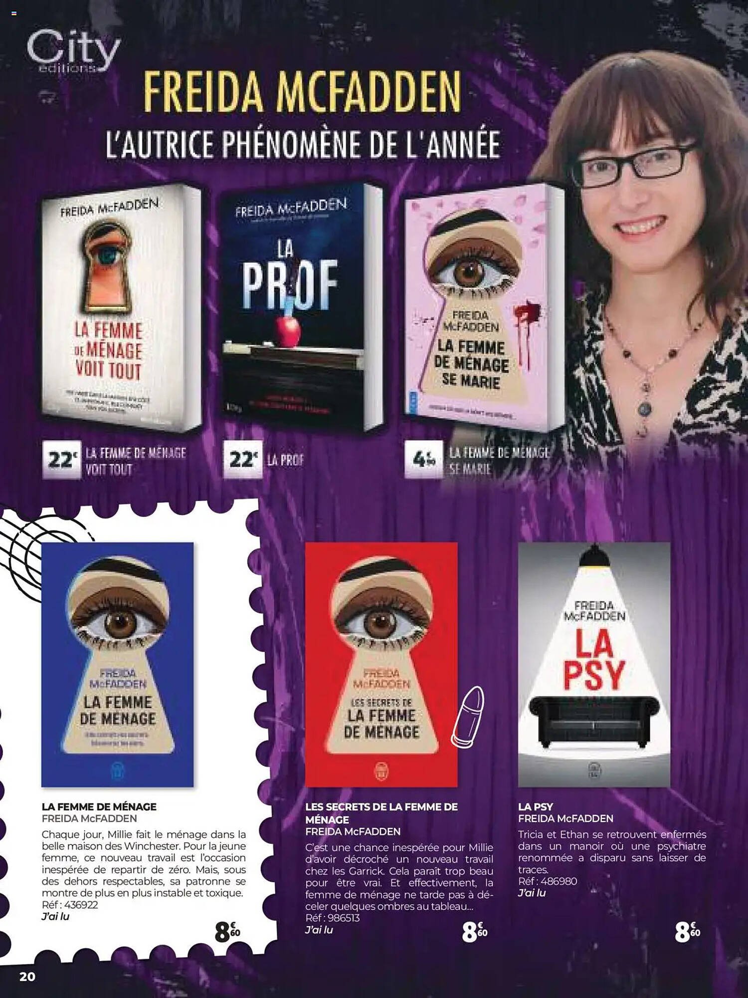 Catalogue Auchan (2025-06-25 - 2025-08-31)