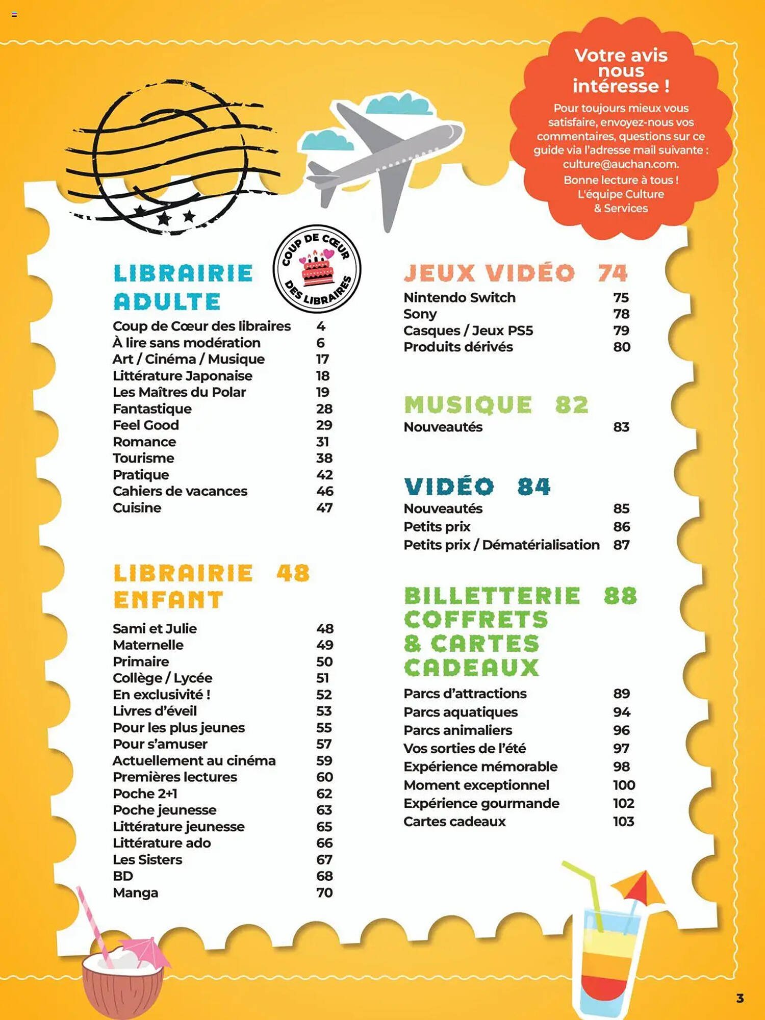 Catalogue Auchan (2025-06-25 - 2025-08-31)