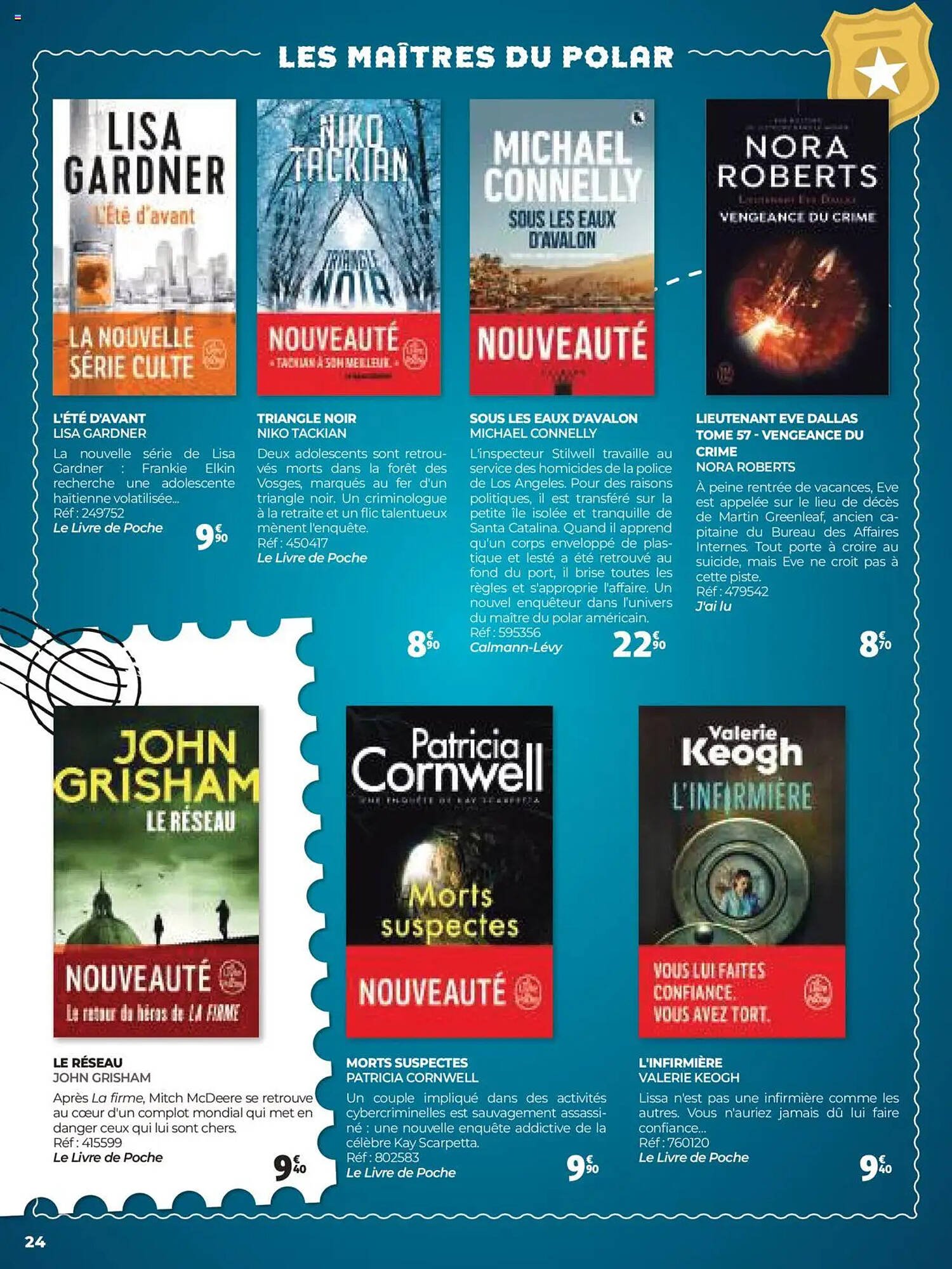 Catalogue Auchan (2025-06-25 - 2025-08-31)