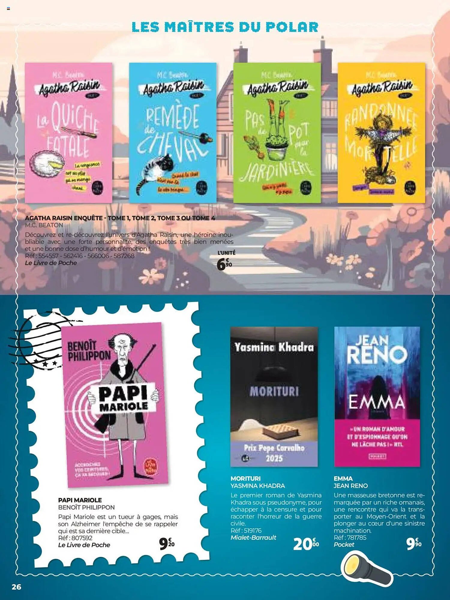Catalogue Auchan (2025-06-25 - 2025-08-31)
