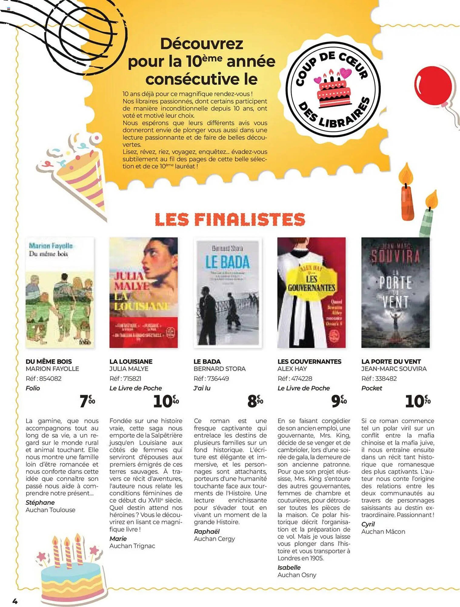 Catalogue Auchan (2025-06-25 - 2025-08-31)