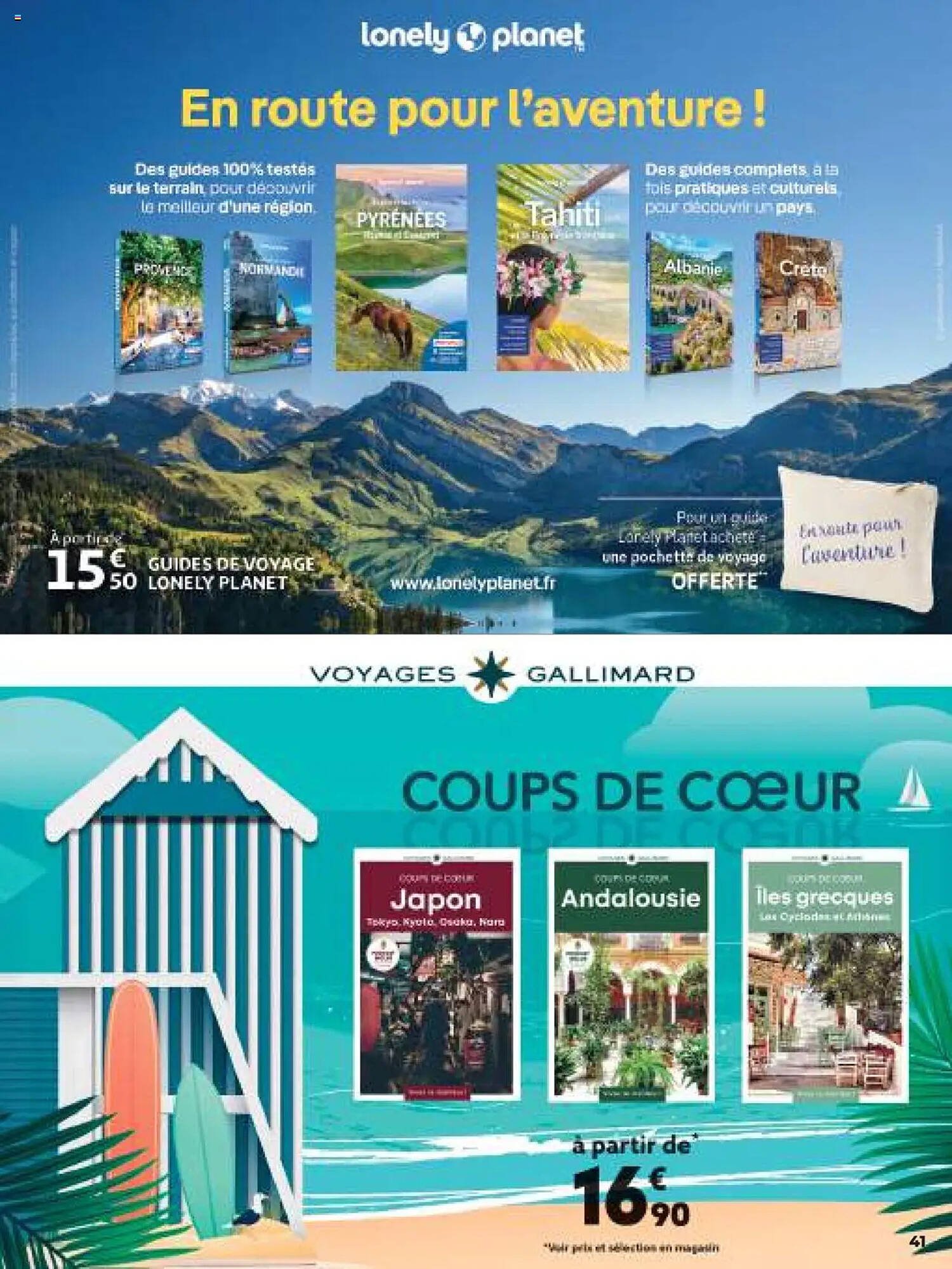 Catalogue Auchan (2025-06-25 - 2025-08-31)