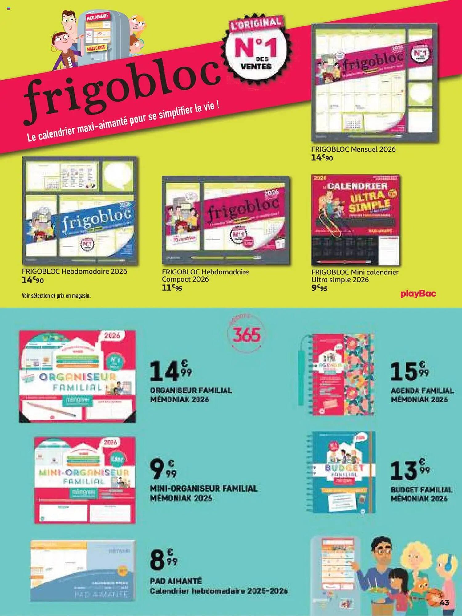 Catalogue Auchan (2025-06-25 - 2025-08-31)