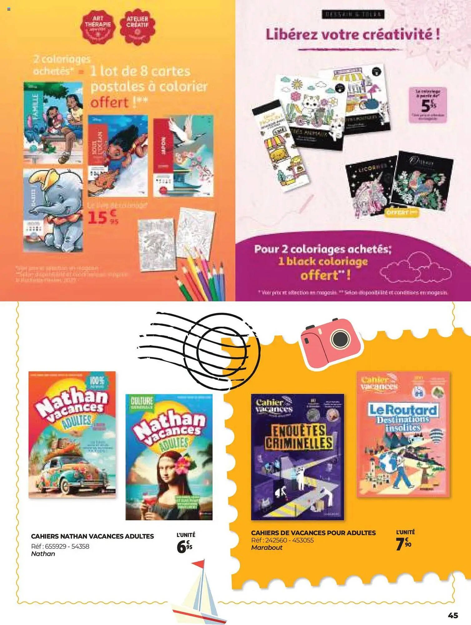 Catalogue Auchan (2025-06-25 - 2025-08-31)