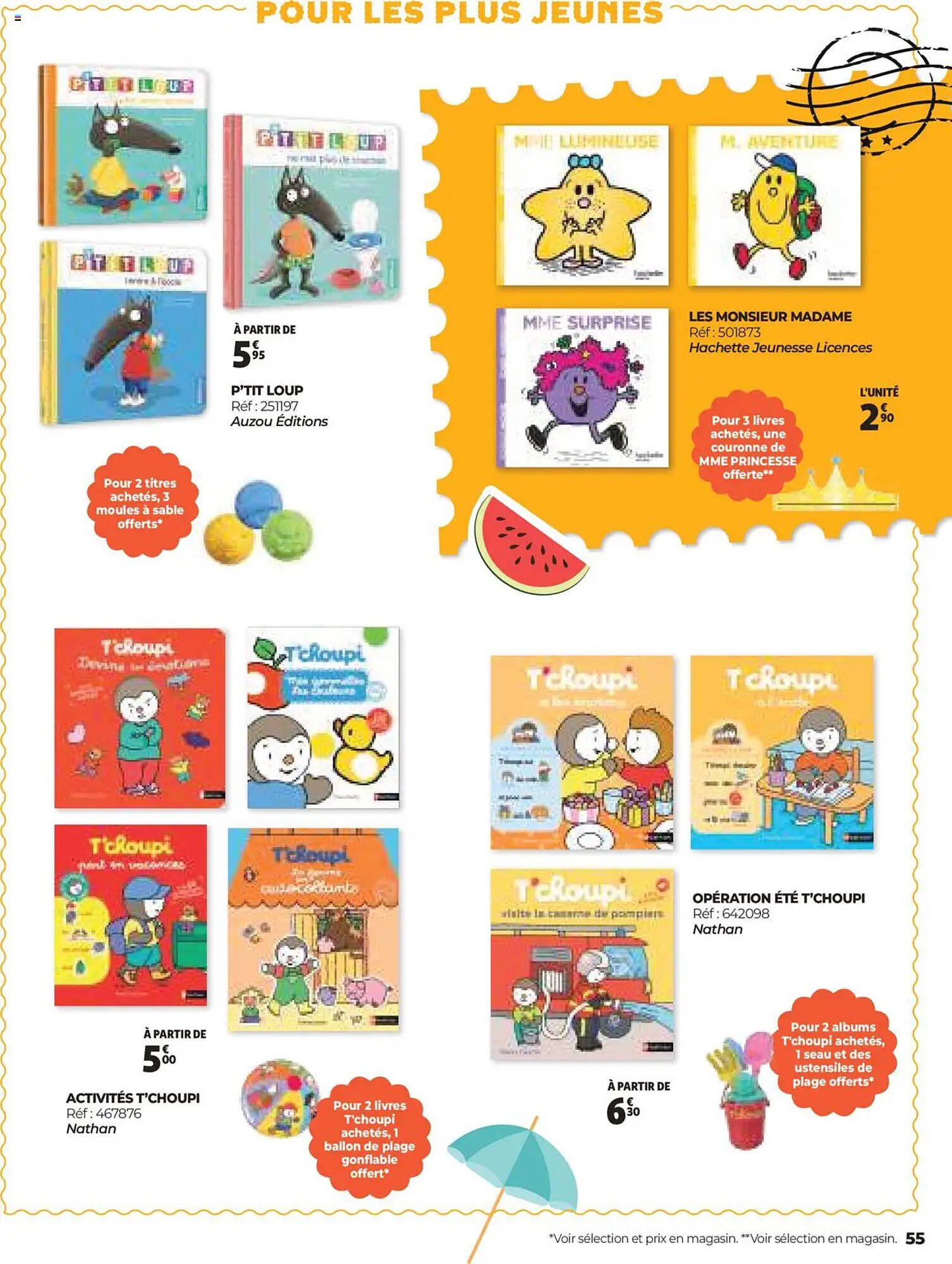 Catalogue Auchan (2025-06-25 - 2025-08-31)
