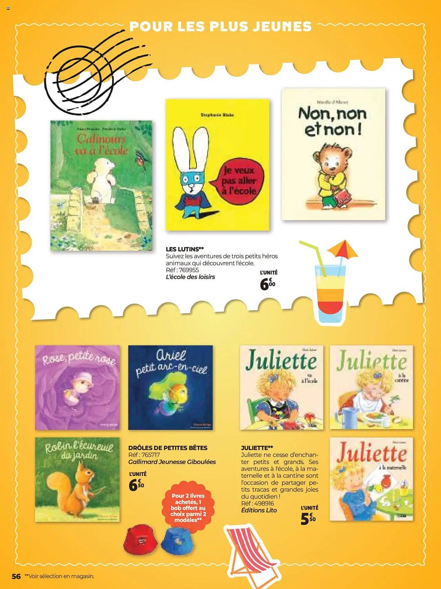 Catalogue Auchan (2025-06-25 - 2025-08-31)