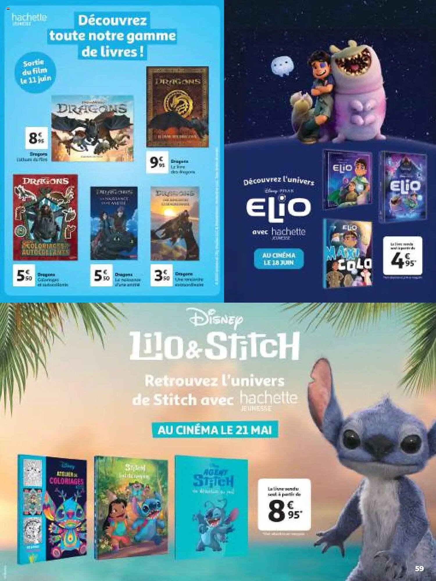 Catalogue Auchan (2025-06-25 - 2025-08-31)